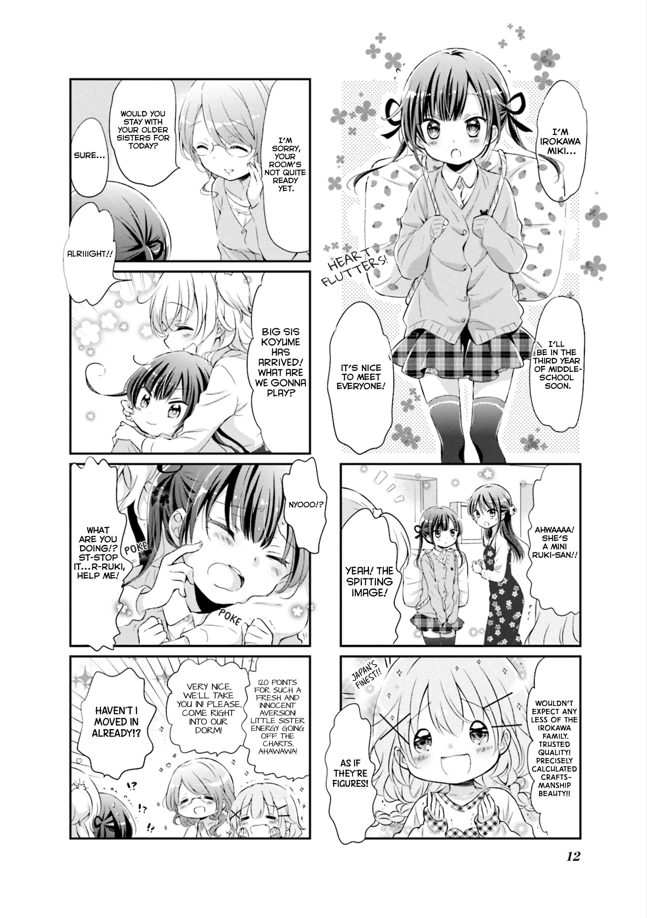 Page 4 Chapter 40 Comic Girls