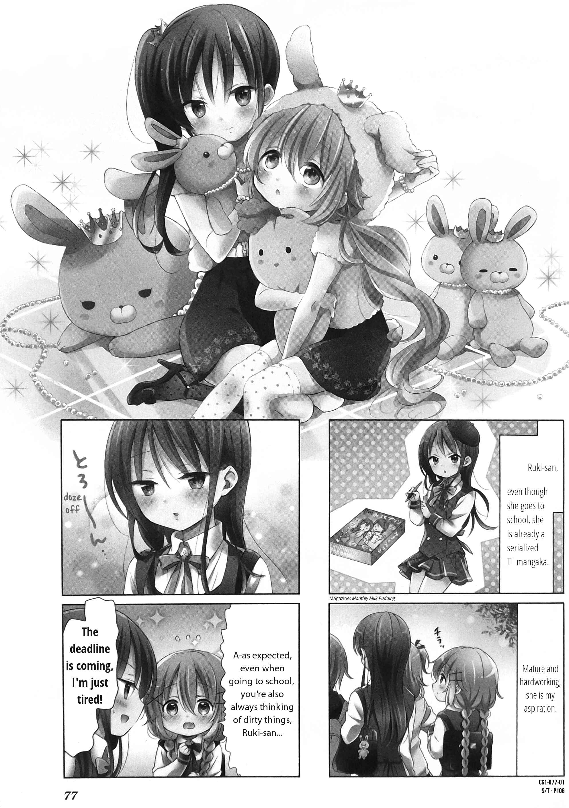 Page 1 Chapter 9 Comic Girls