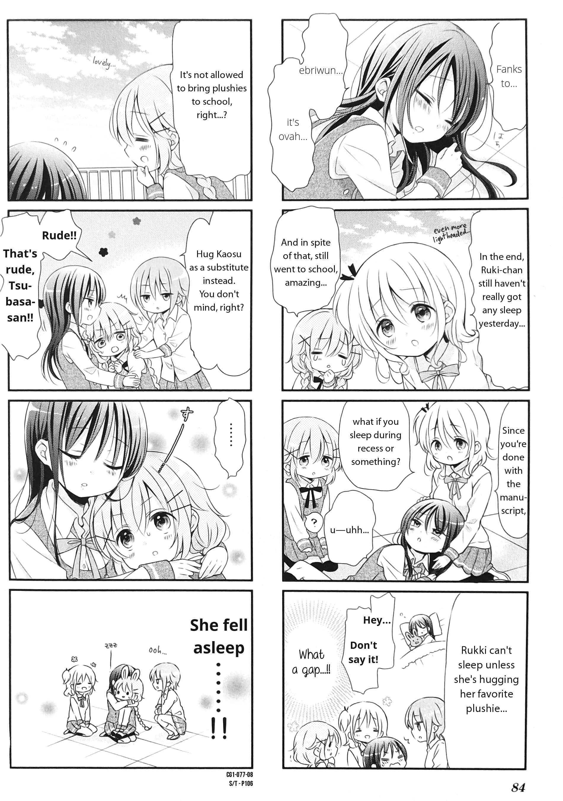 Page 8 Chapter 9 Comic Girls