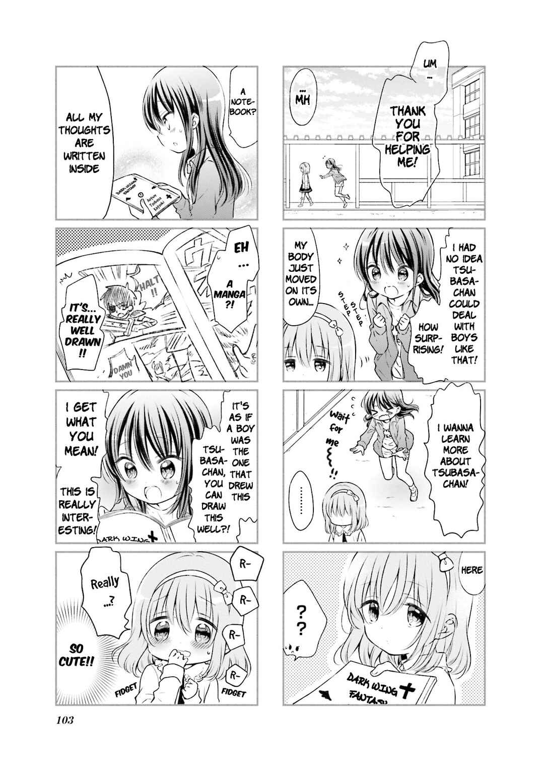 Page 3 Chapter 51 Comic Girls
