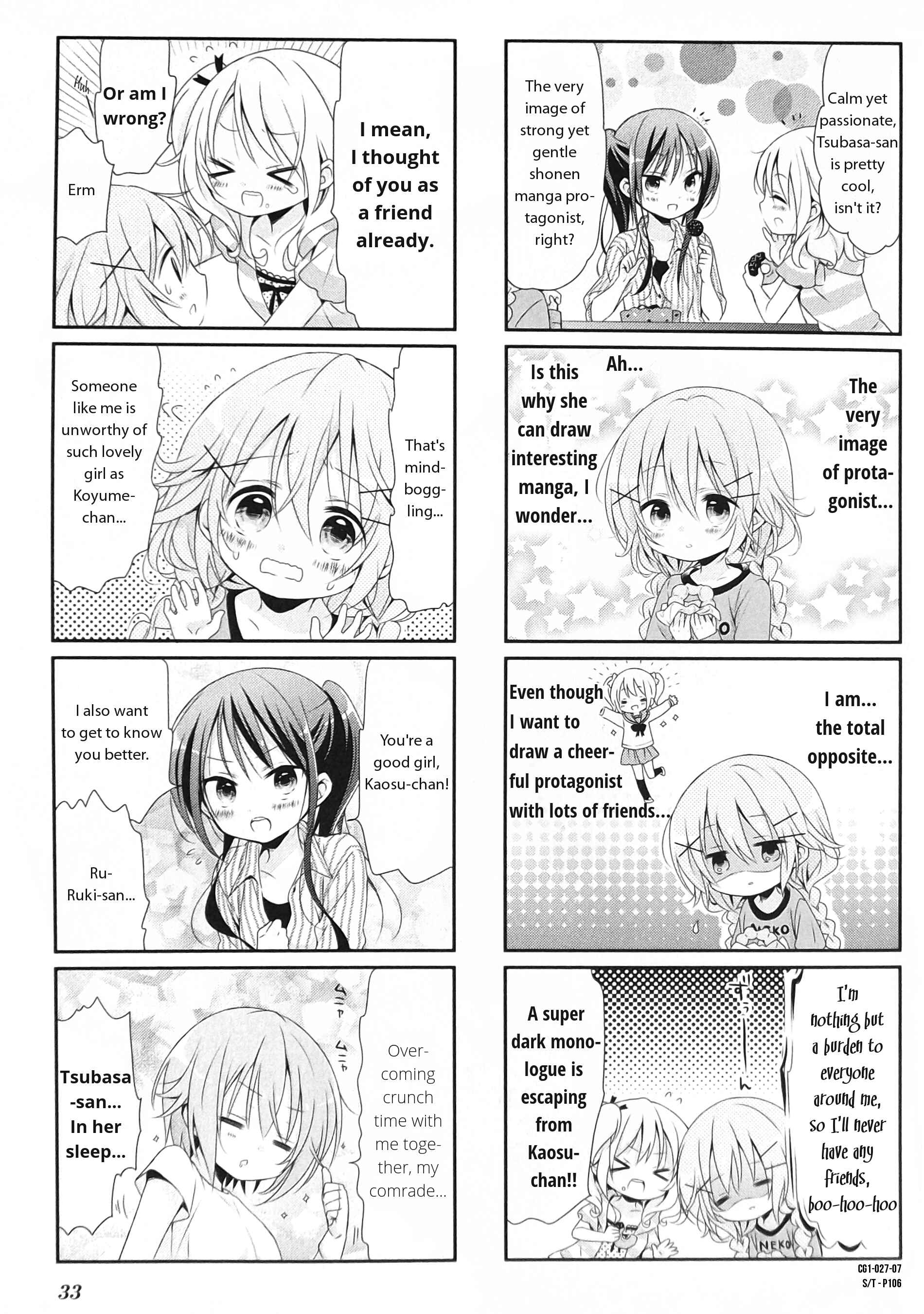 Page 7 Chapter 3 Comic Girls