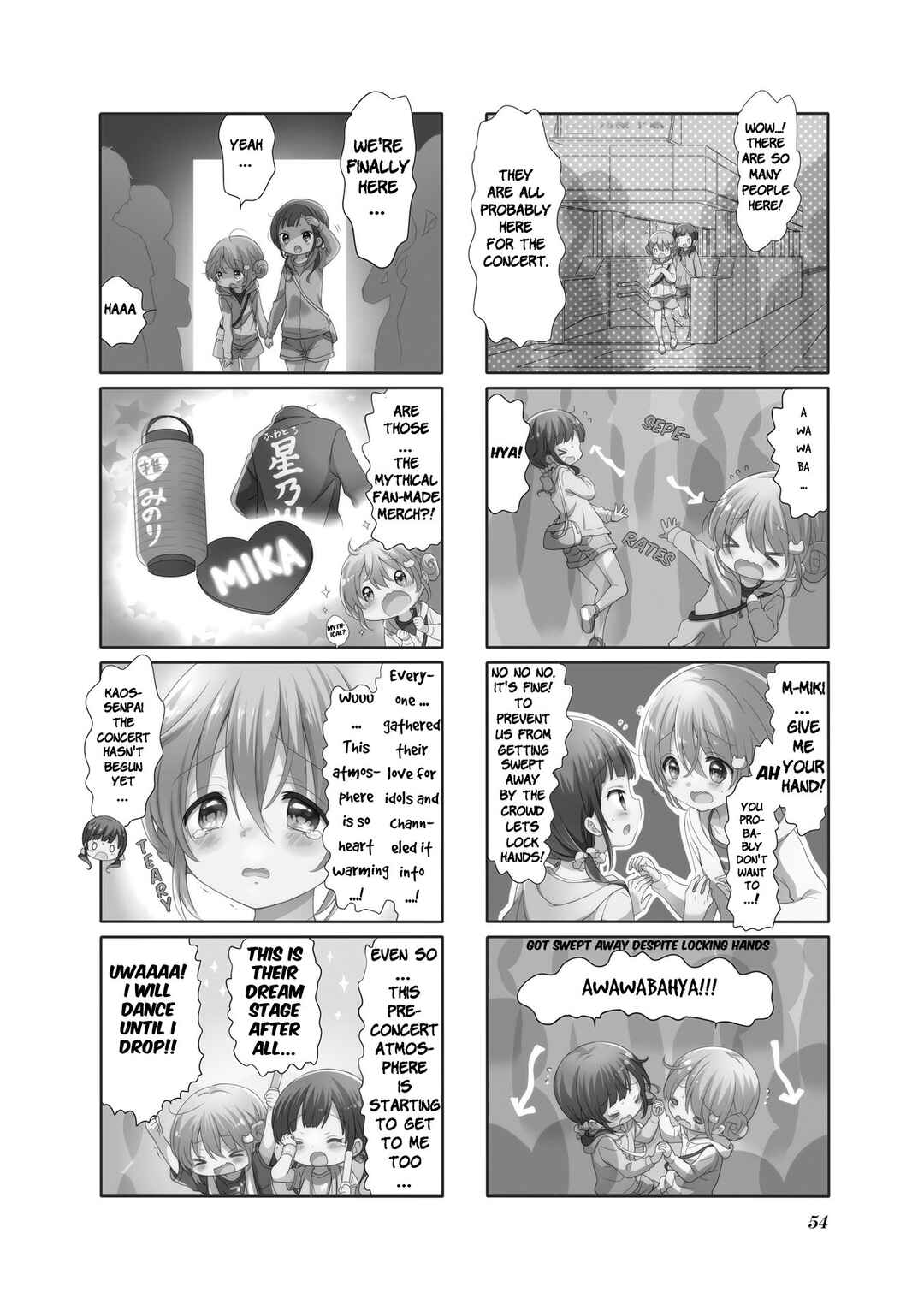 Page 4 Chapter 45 Comic Girls