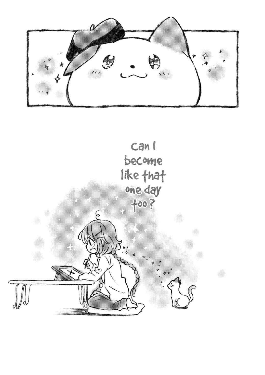 Page 4 Chapter 64.5 Comic Girls