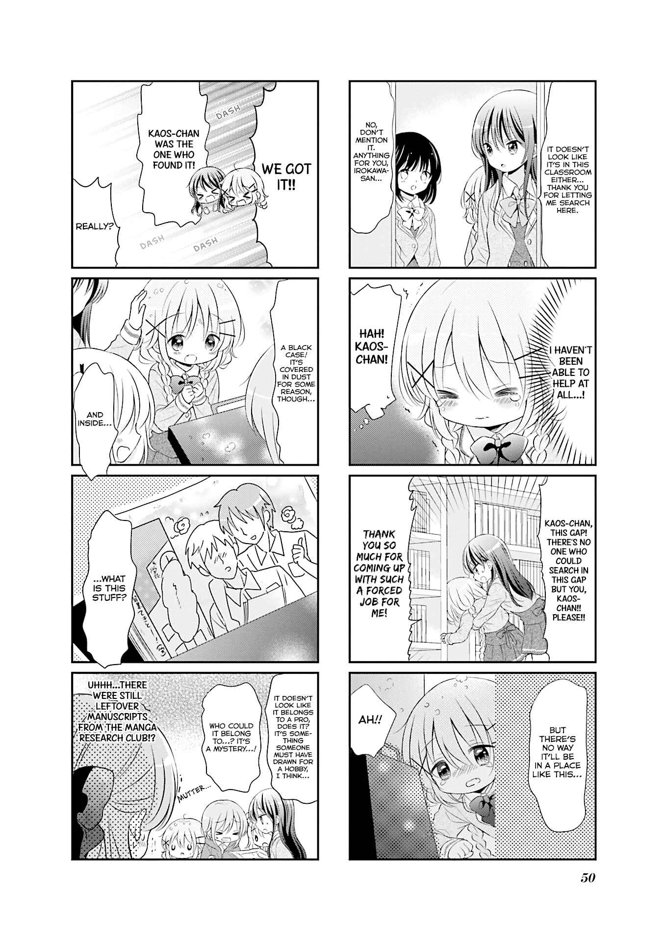 Page 7 Chapter 5 Comic Girls