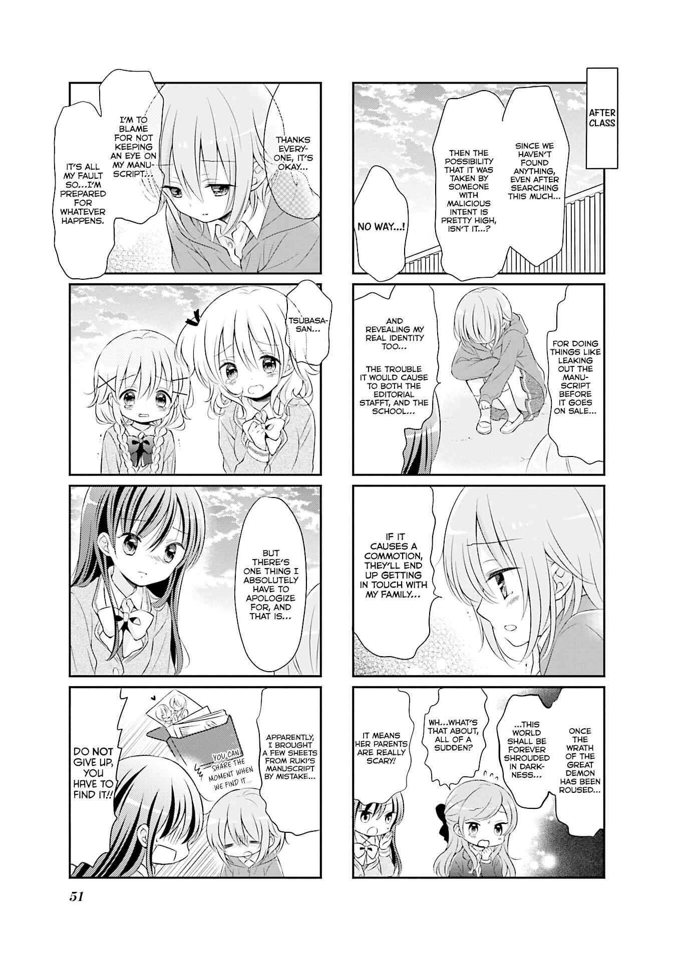 Page 8 Chapter 5 Comic Girls