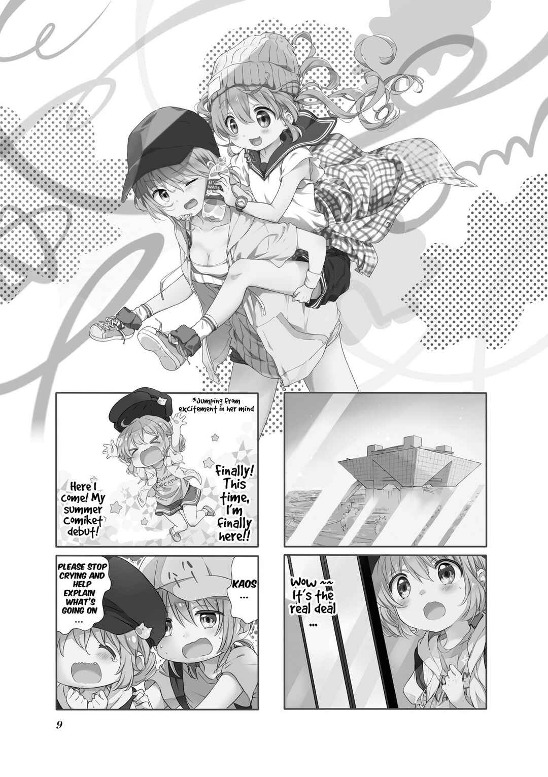 Page 1 Chapter 53 Comic Girls