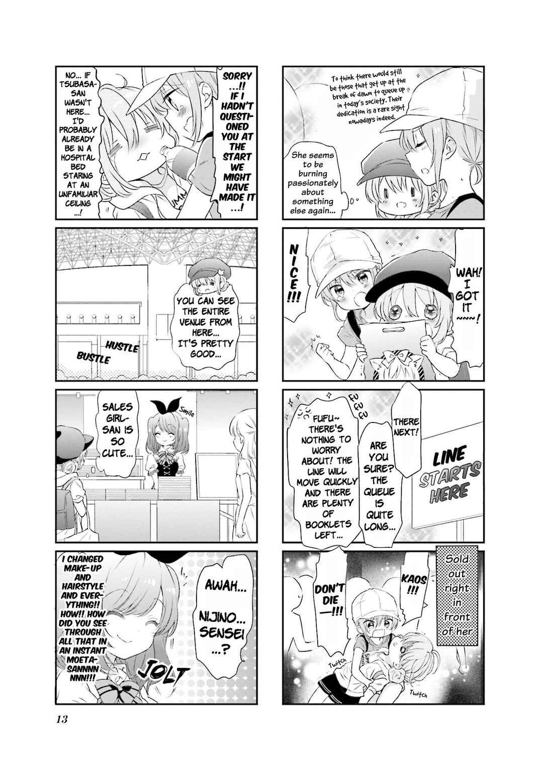 Page 5 Chapter 53 Comic Girls