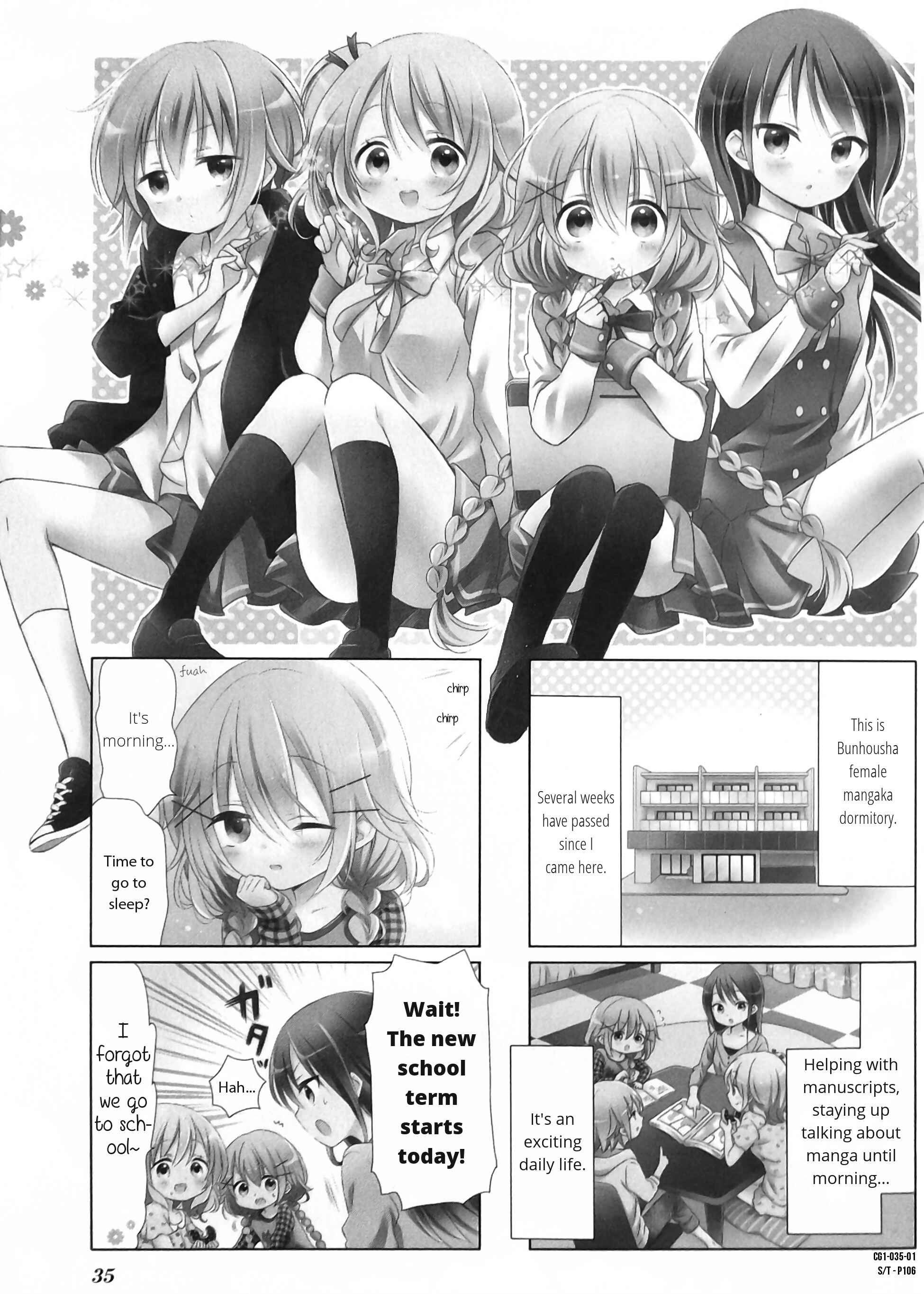 Page 1 Chapter 4 Comic Girls