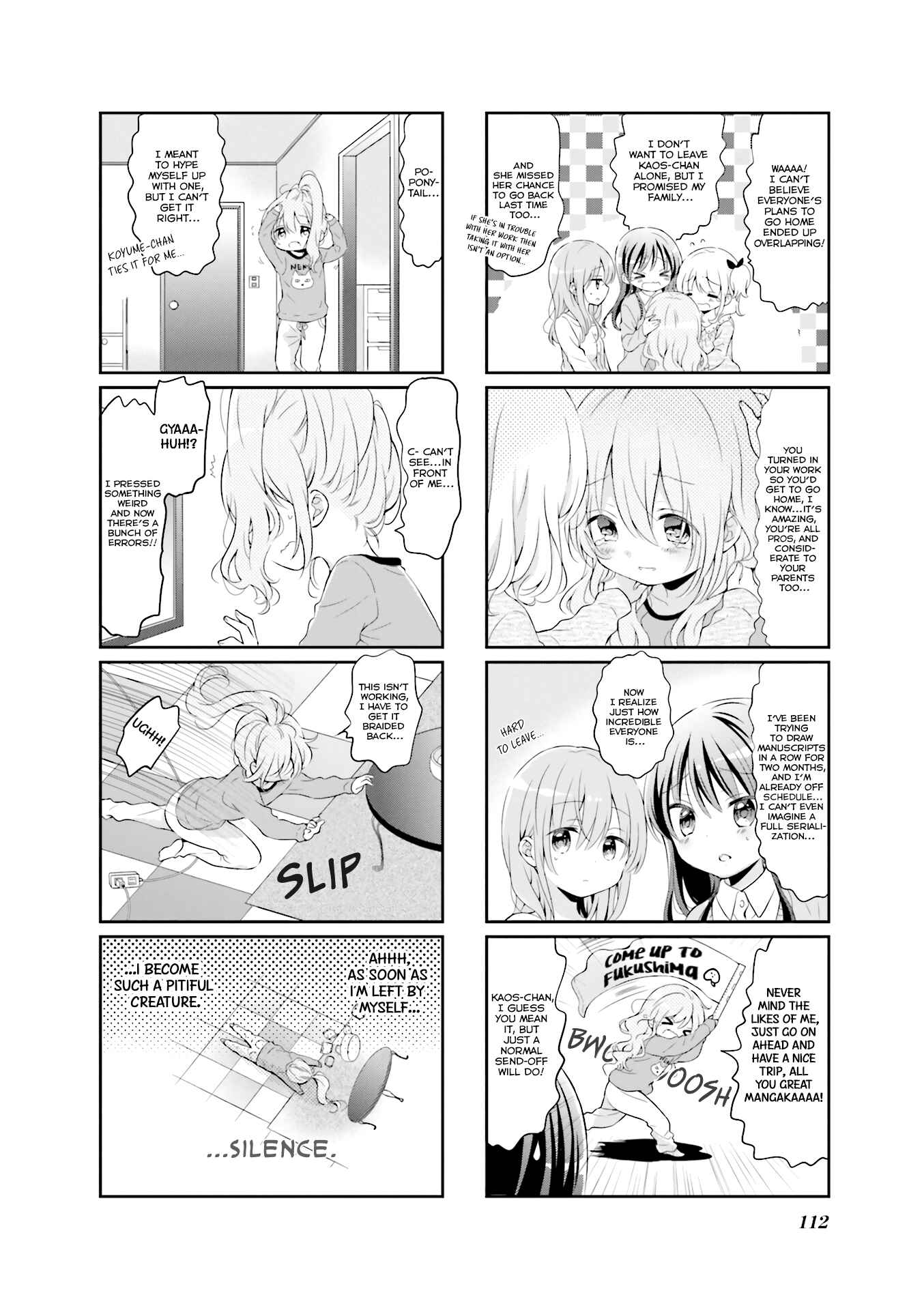Page 2 Chapter 13 Comic Girls