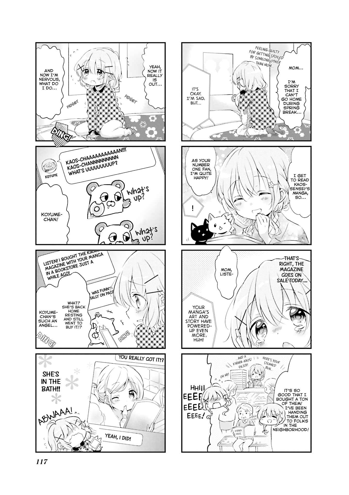 Page 7 Chapter 13 Comic Girls