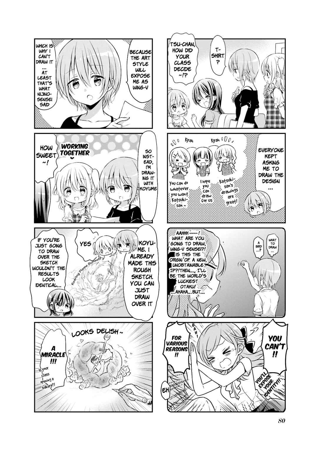 Page 4 Chapter 48 Comic Girls