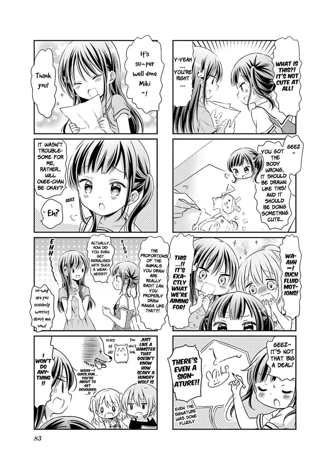 Page 7 Chapter 48 Comic Girls