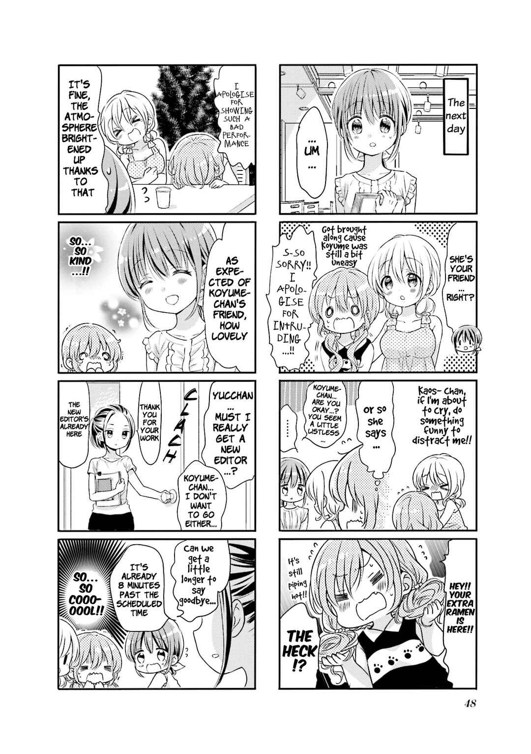 Page 6 Chapter 57 Comic Girls