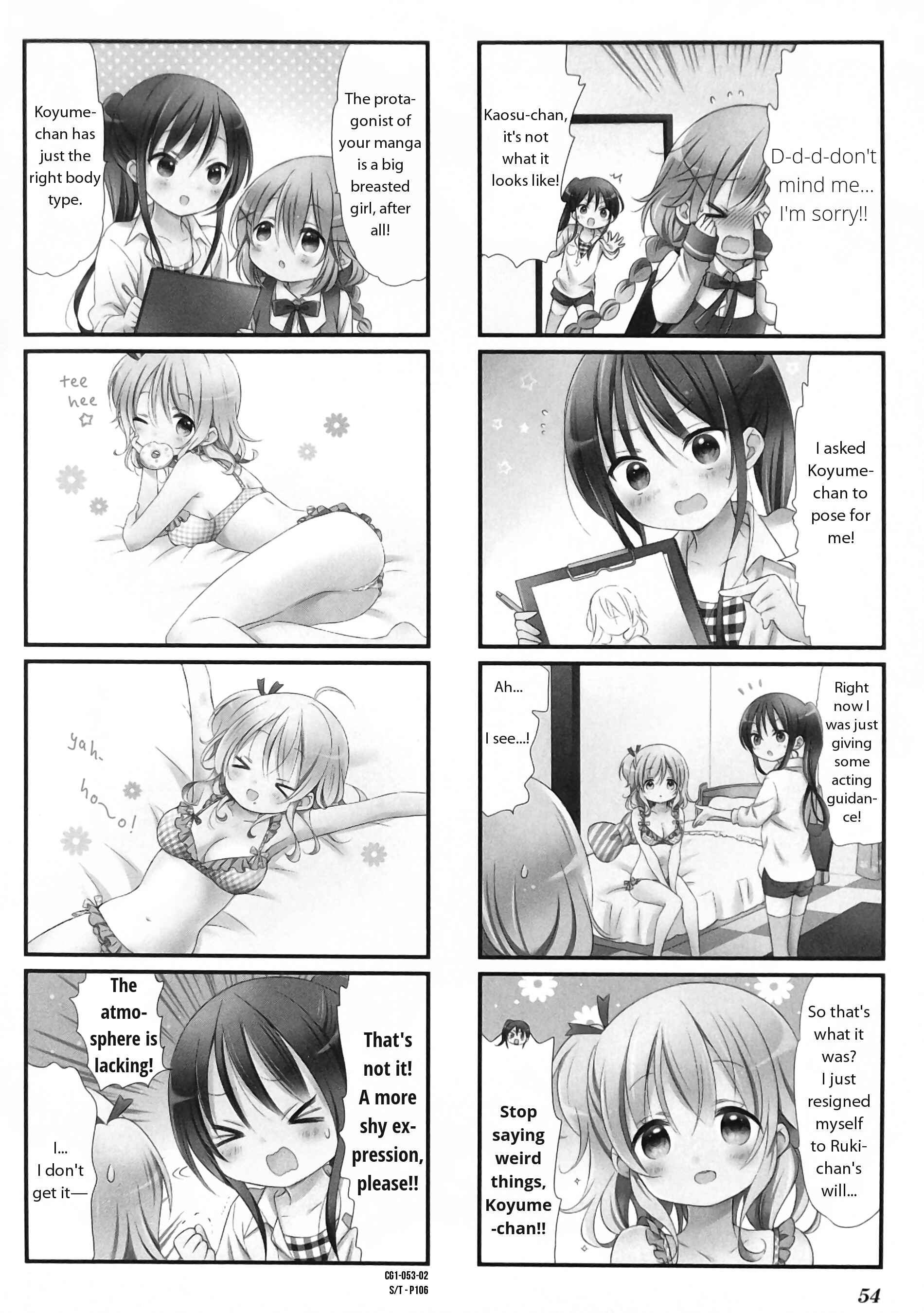 Page 2 Chapter 6 Comic Girls