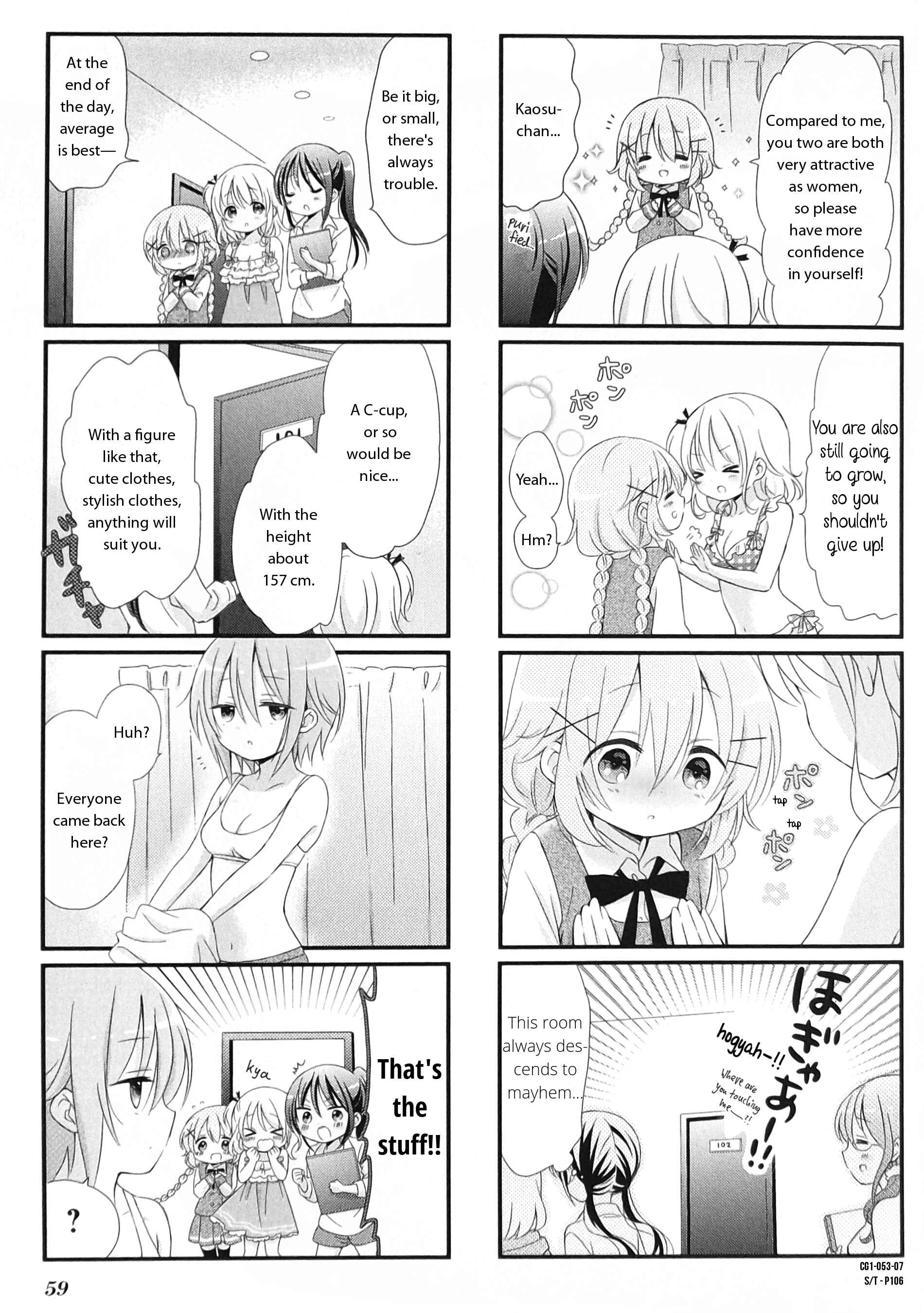 Page 7 Chapter 6 Comic Girls