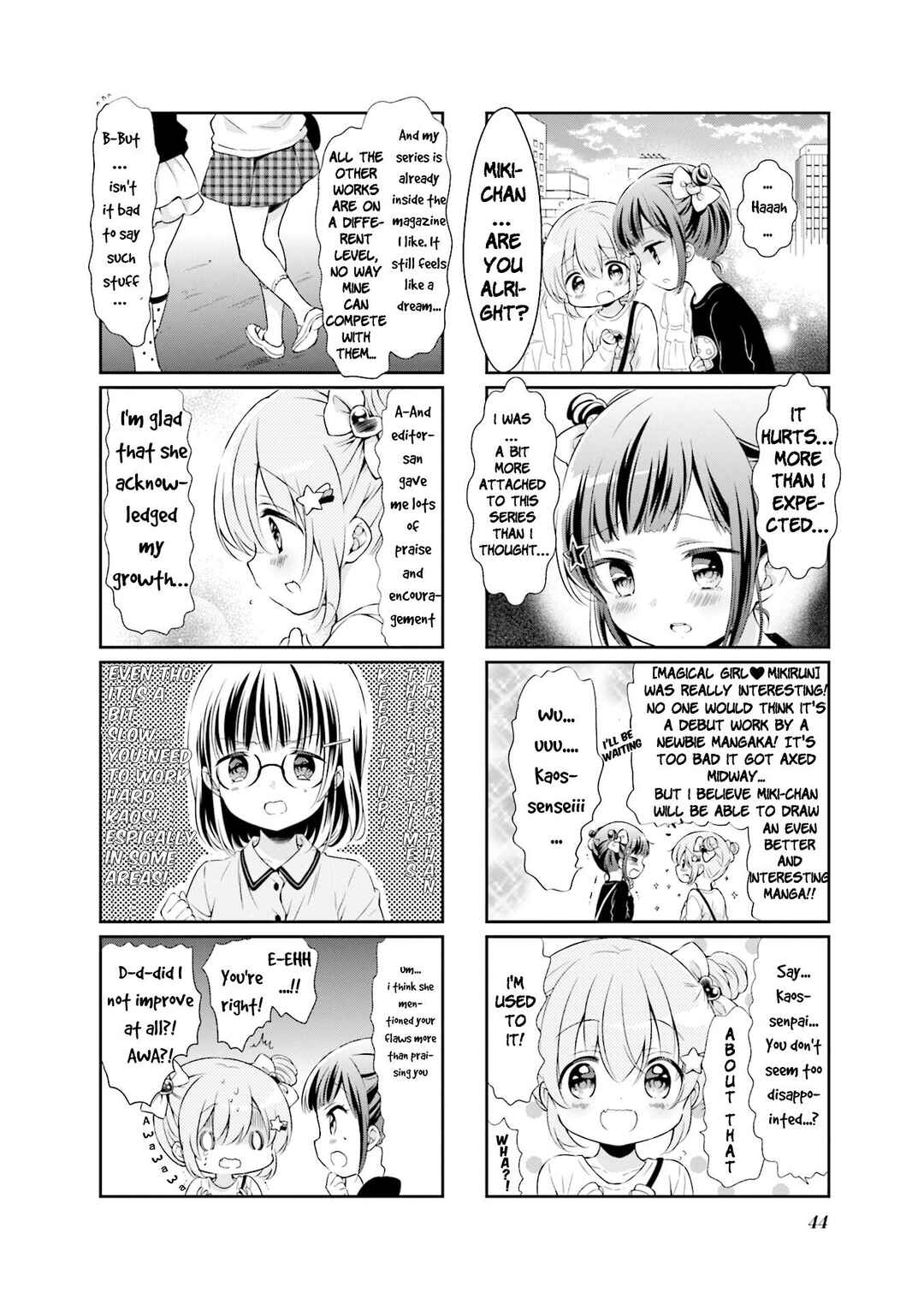 Page 2 Chapter 44 Comic Girls