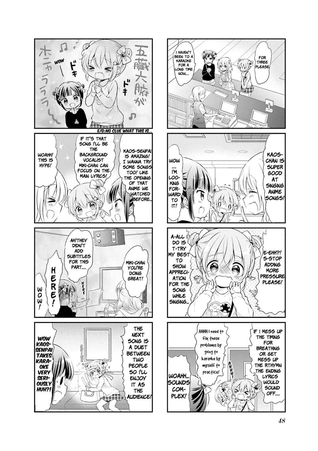 Page 6 Chapter 44 Comic Girls