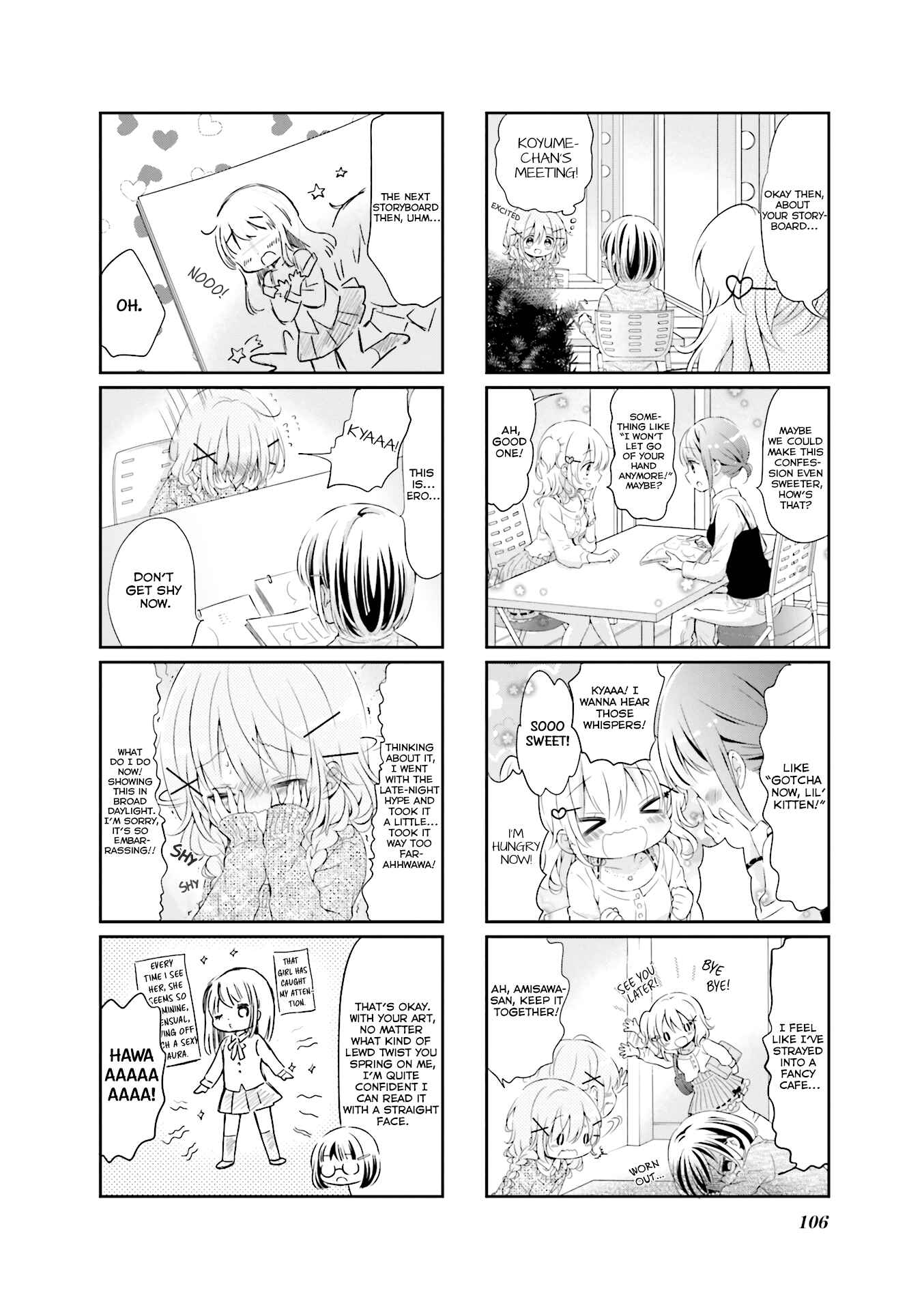 Page 4 Chapter 12 Comic Girls