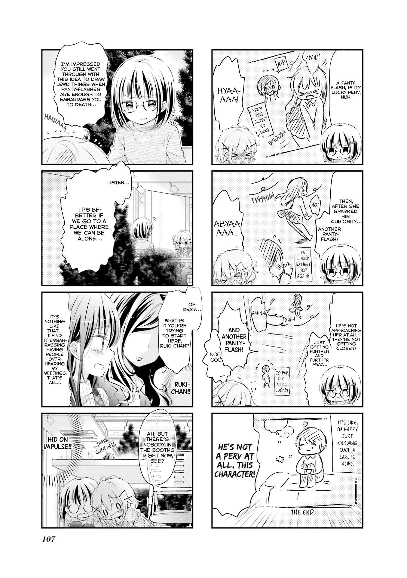Page 5 Chapter 12 Comic Girls