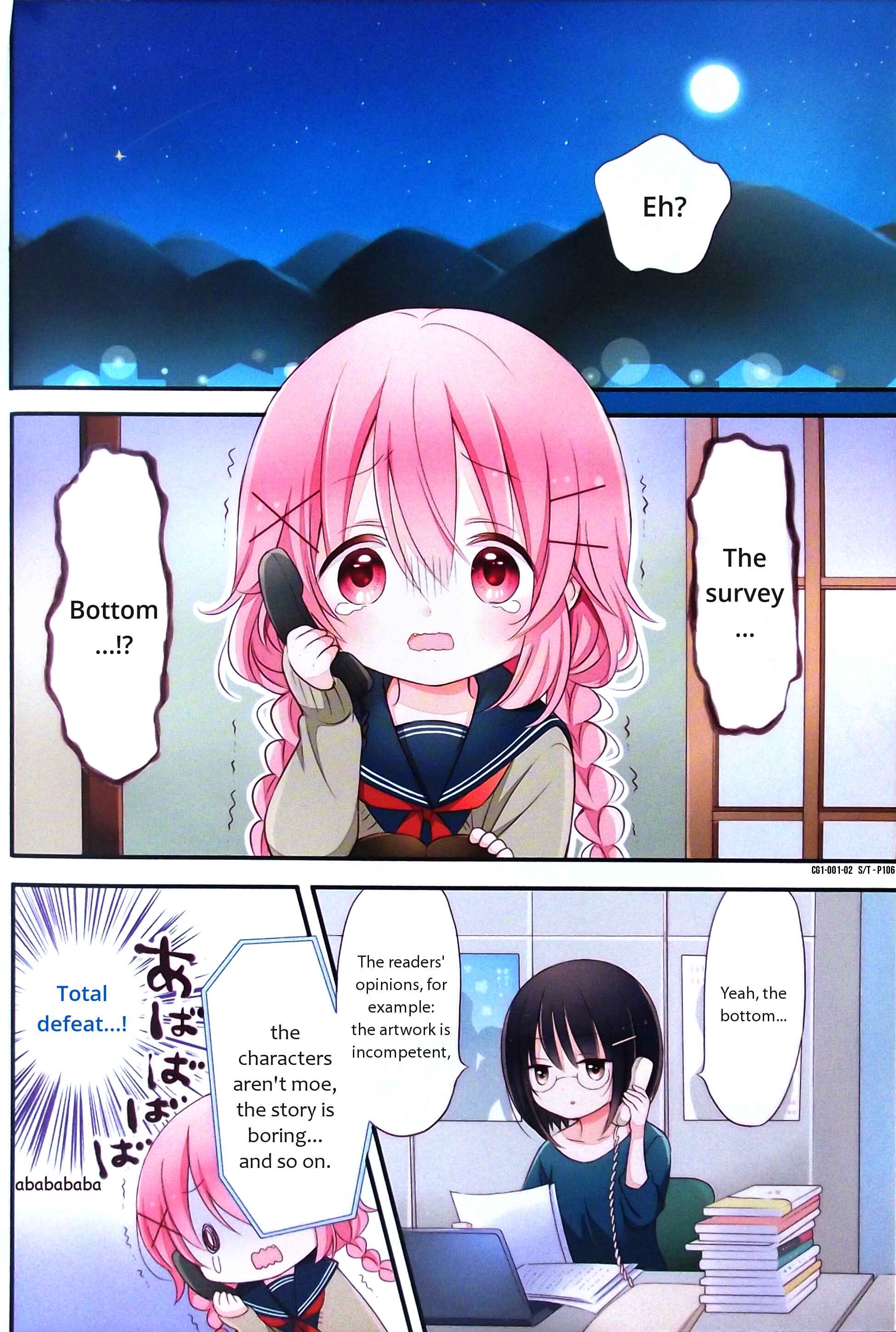 Page 3 Chapter 0 Comic Girls