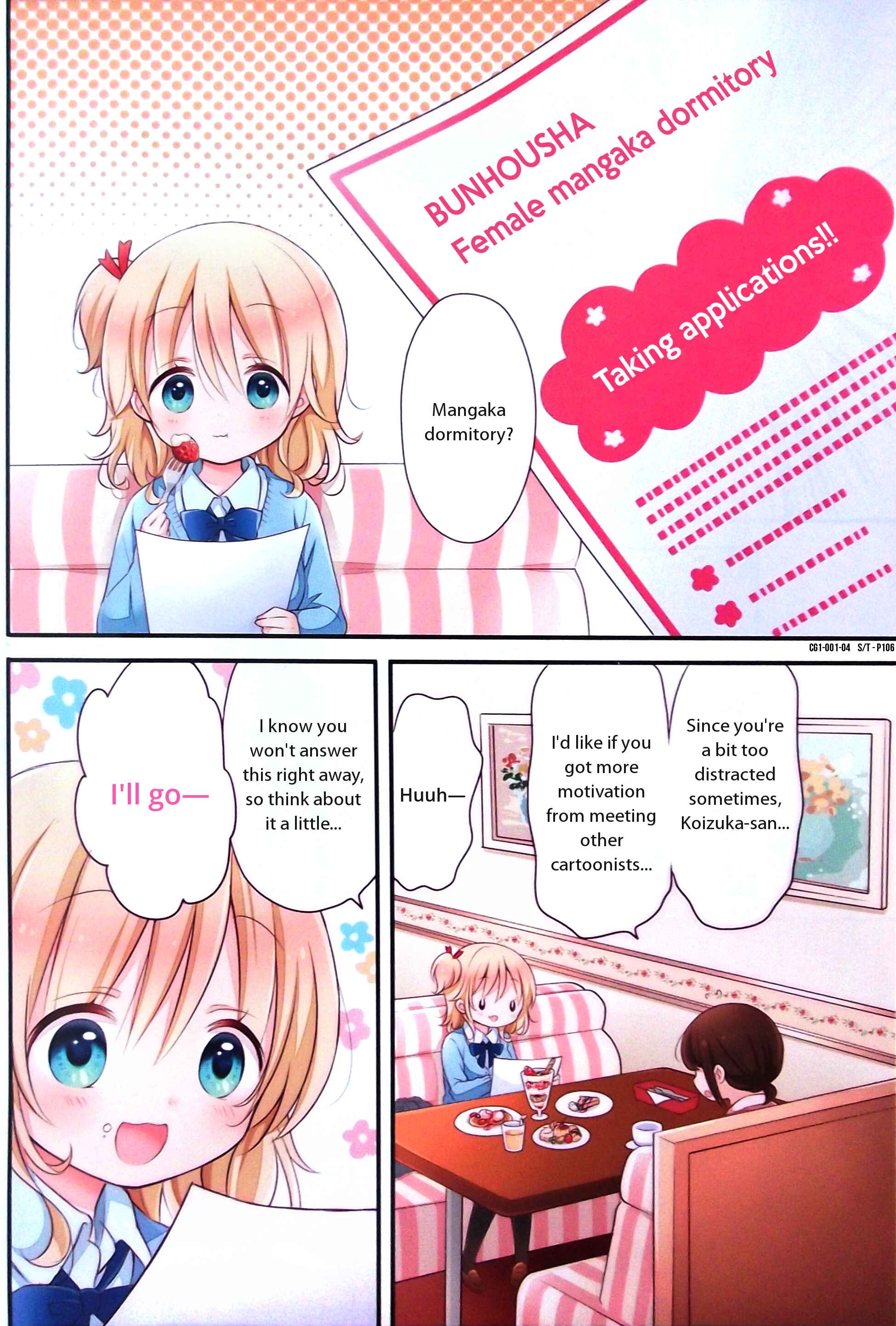 Page 5 Chapter 0 Comic Girls