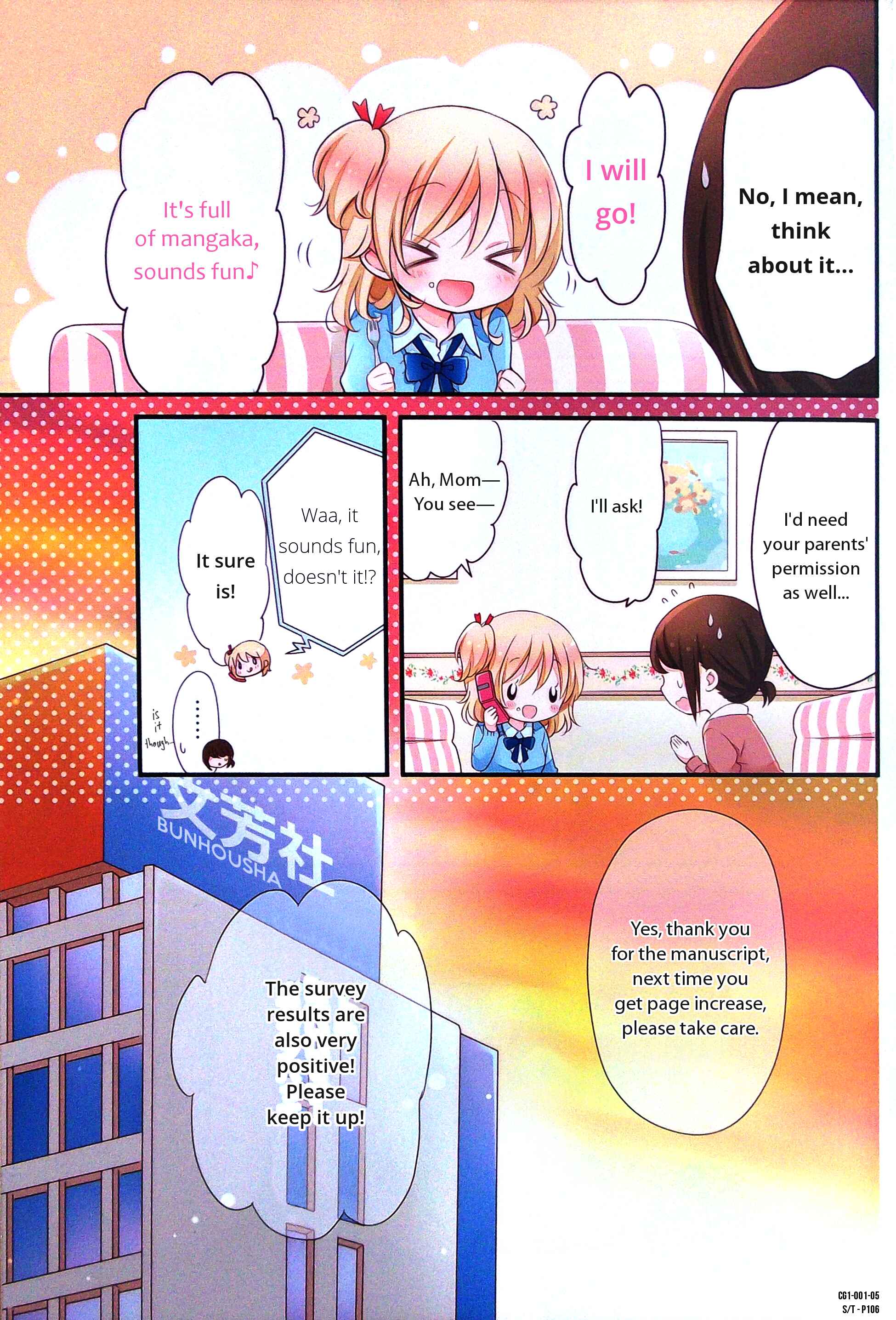 Page 6 Chapter 0 Comic Girls