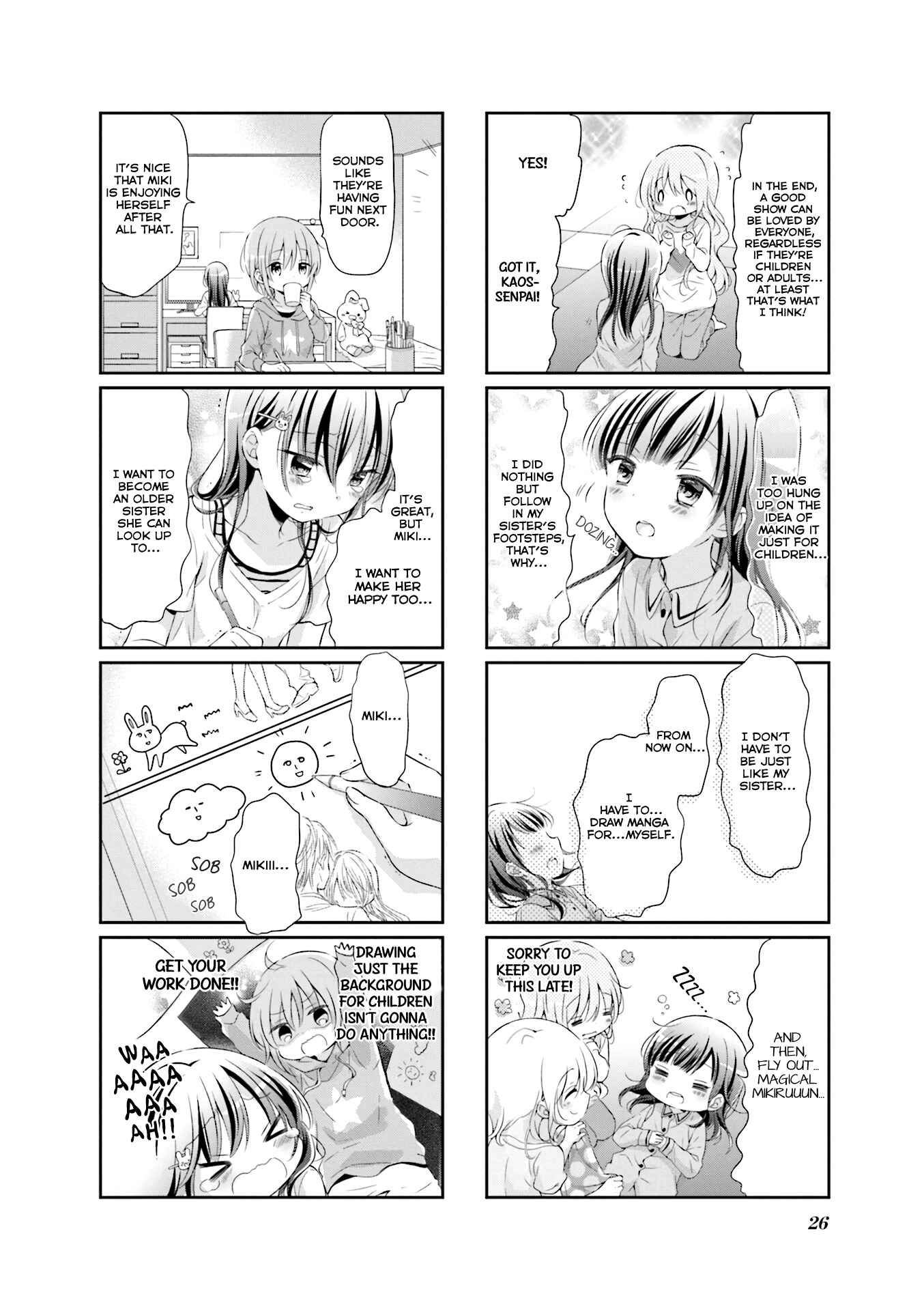 Page 10 Chapter 41 Comic Girls