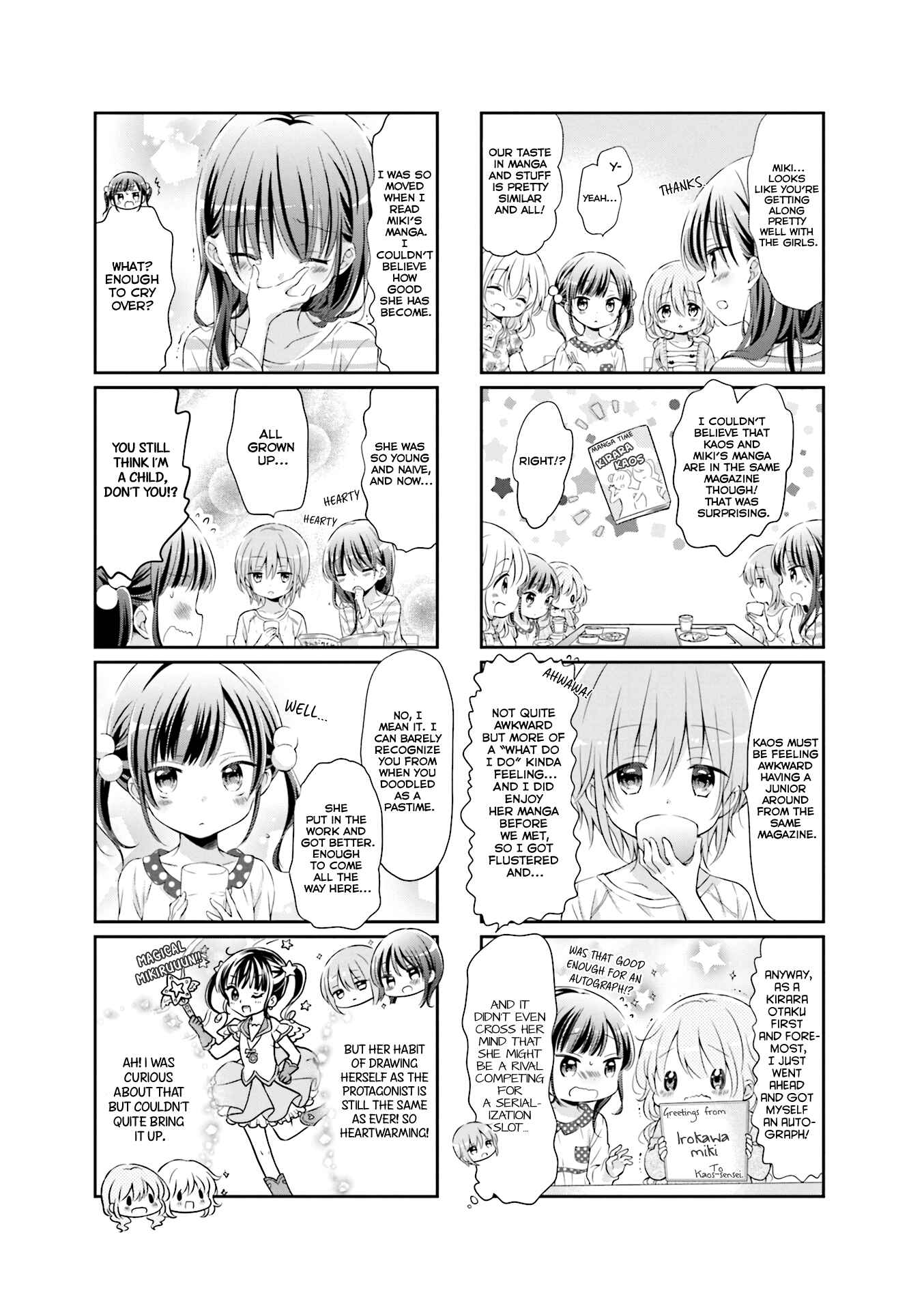 Page 3 Chapter 41 Comic Girls