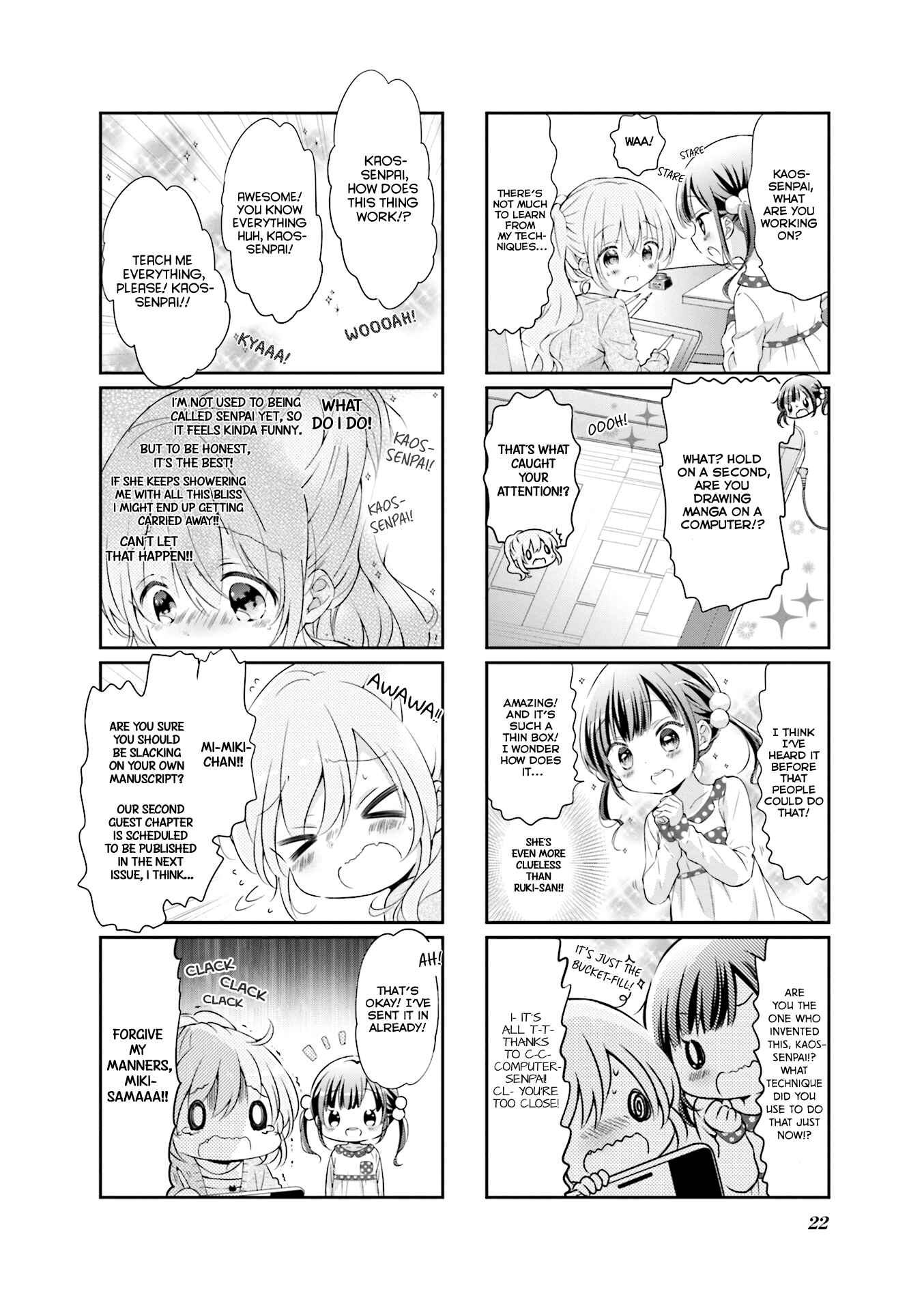 Page 6 Chapter 41 Comic Girls