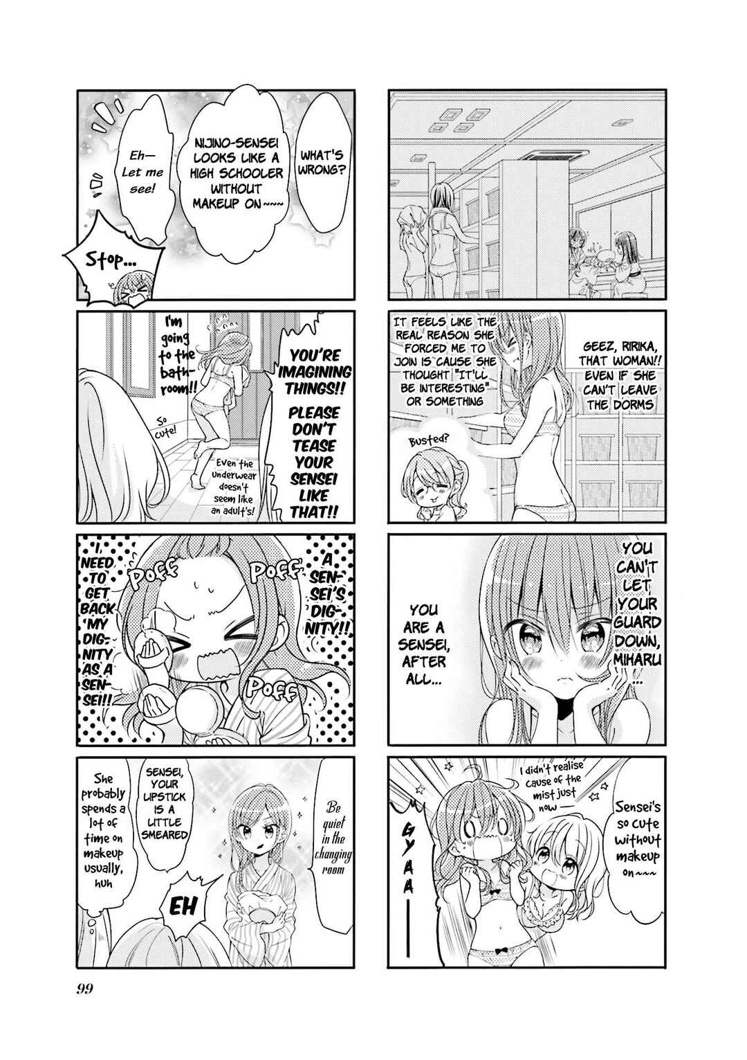 Page 3 Chapter 63 Comic Girls