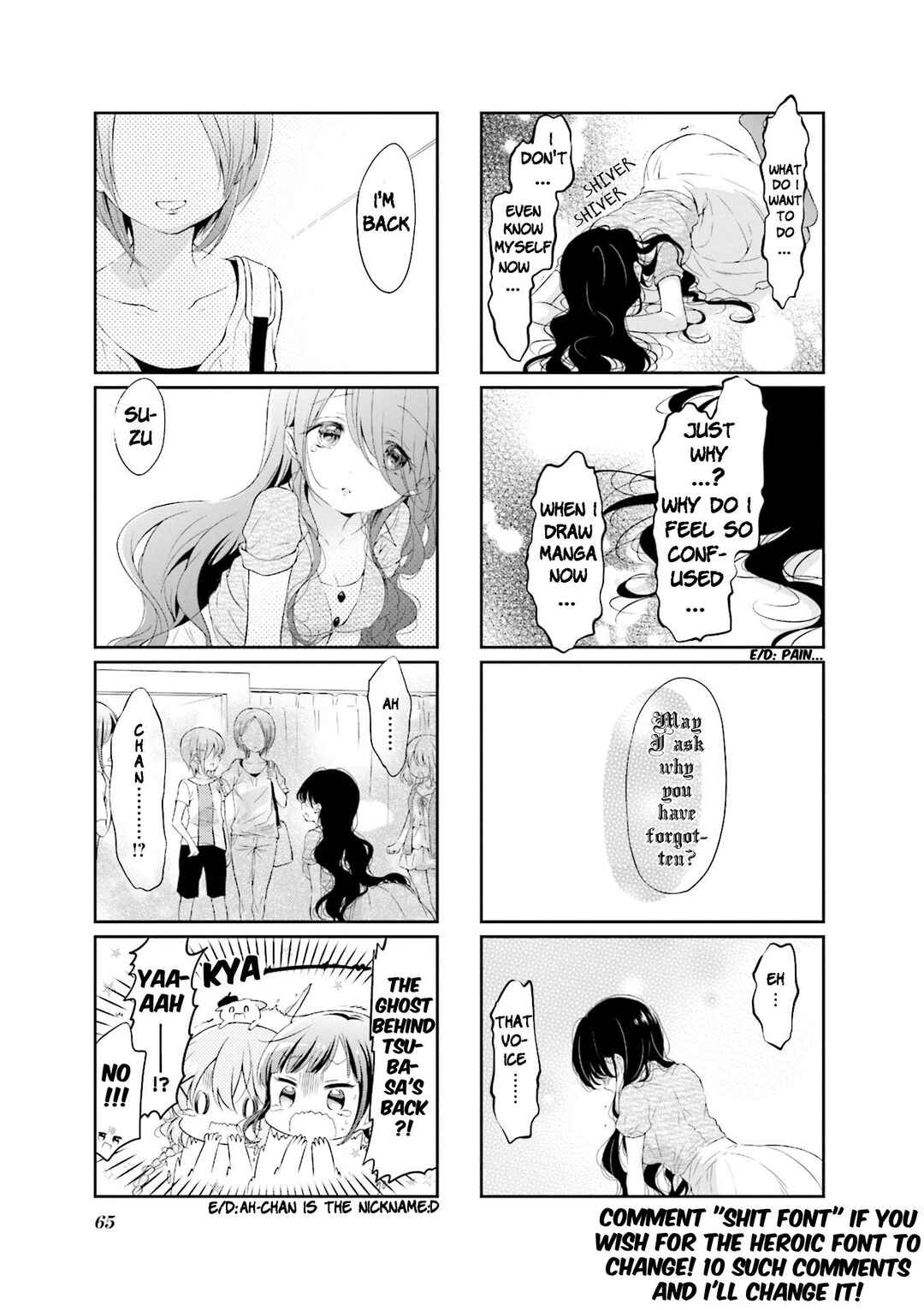 Page 7 Chapter 46 Comic Girls
