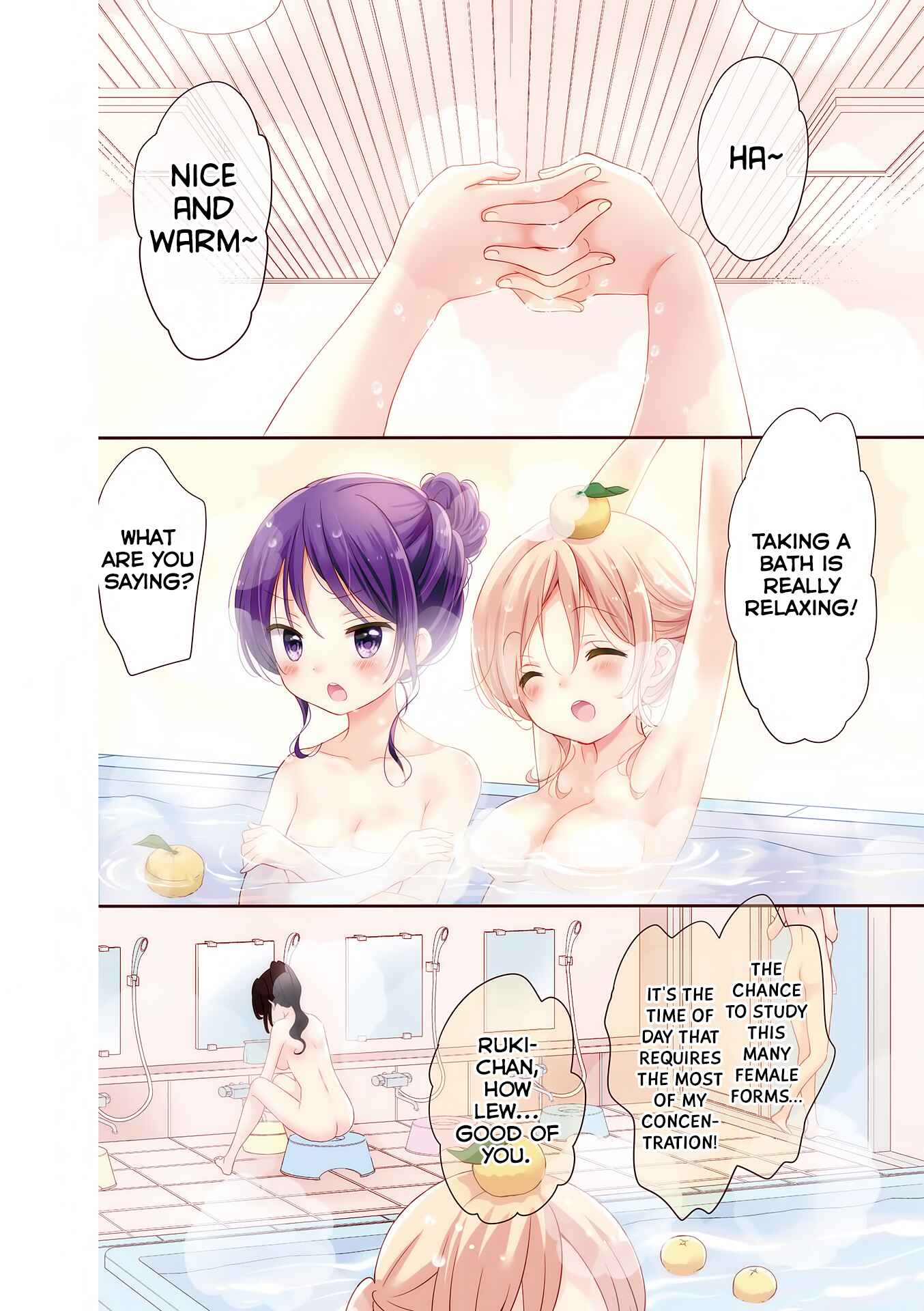 Page 6 Chapter 0 Comic Girls
