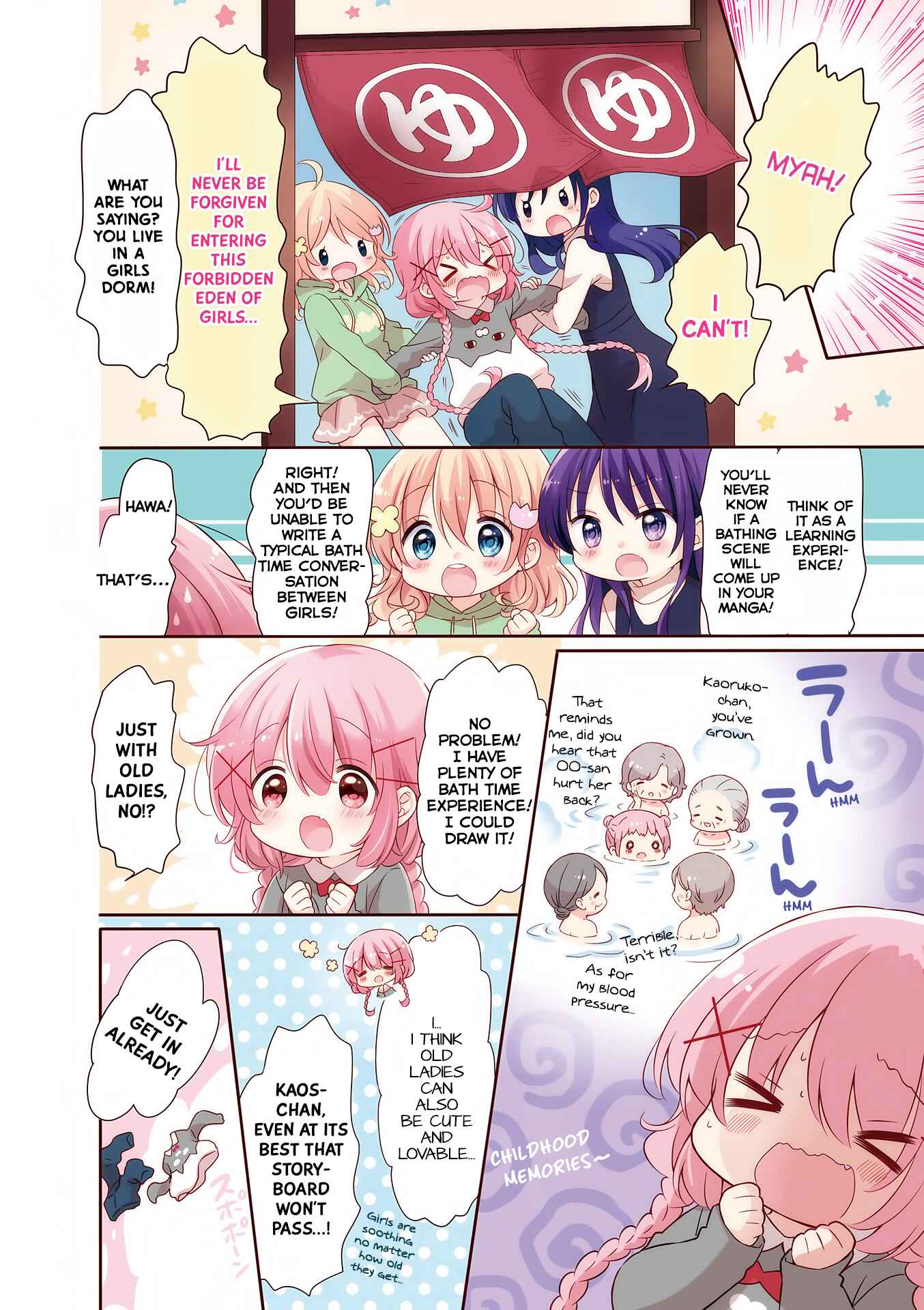 Page 8 Chapter 0 Comic Girls