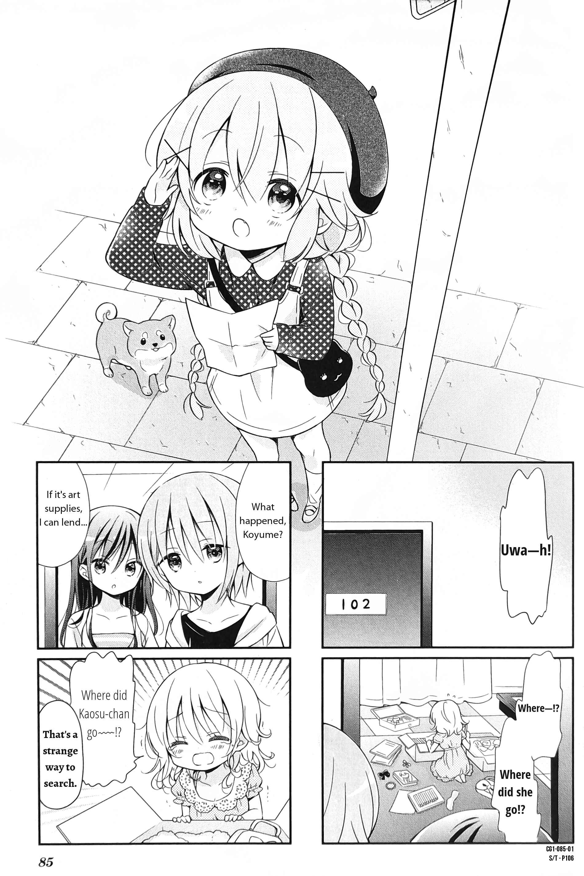 Page 1 Chapter 10 Comic Girls
