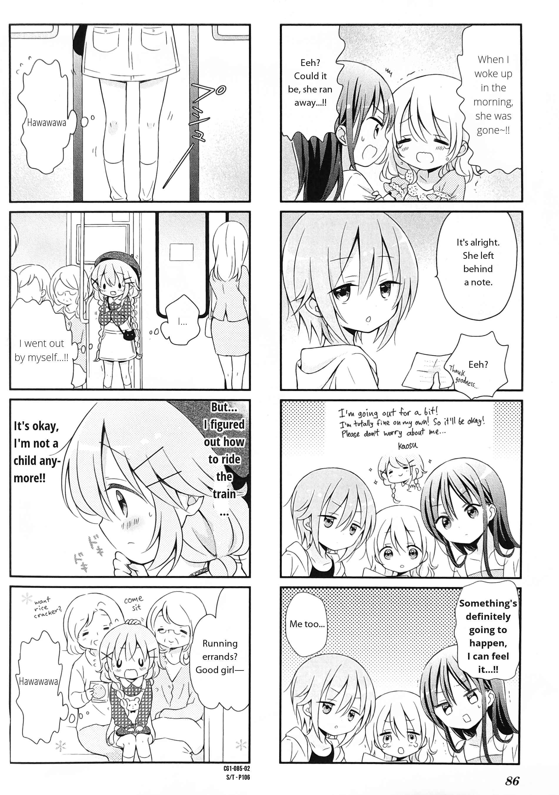 Page 2 Chapter 10 Comic Girls