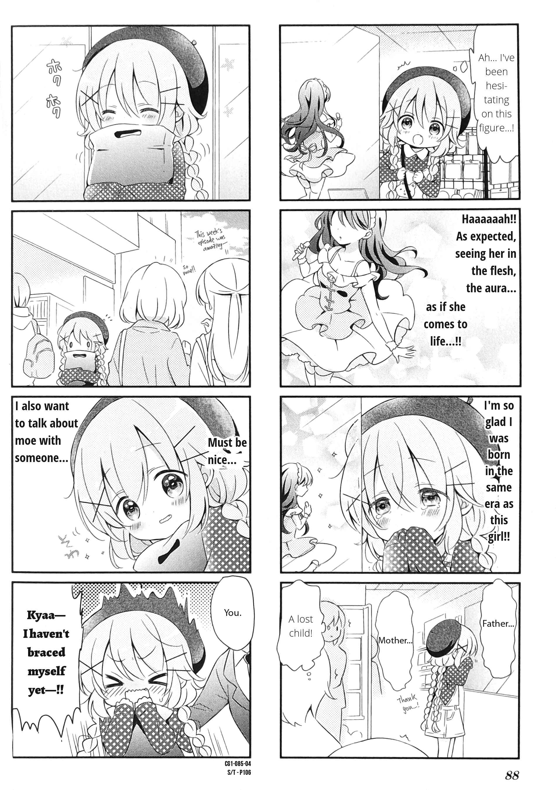 Page 4 Chapter 10 Comic Girls