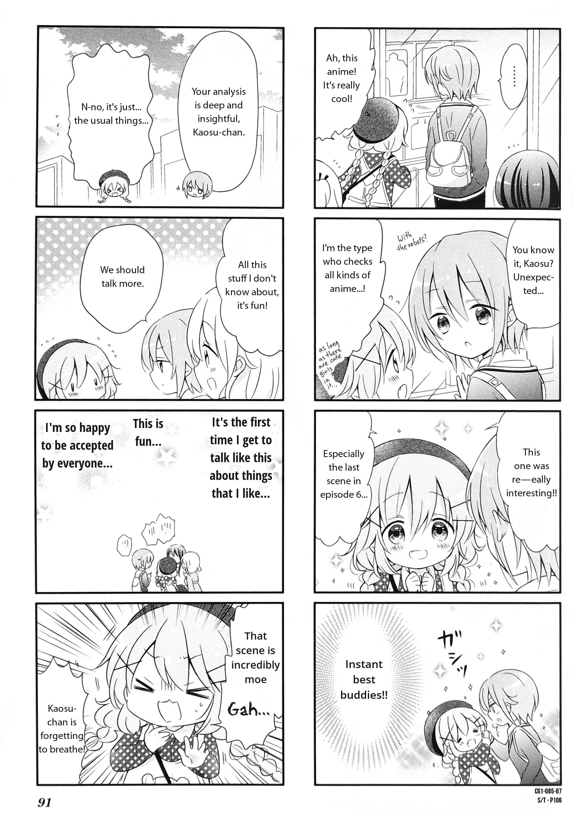 Page 7 Chapter 10 Comic Girls