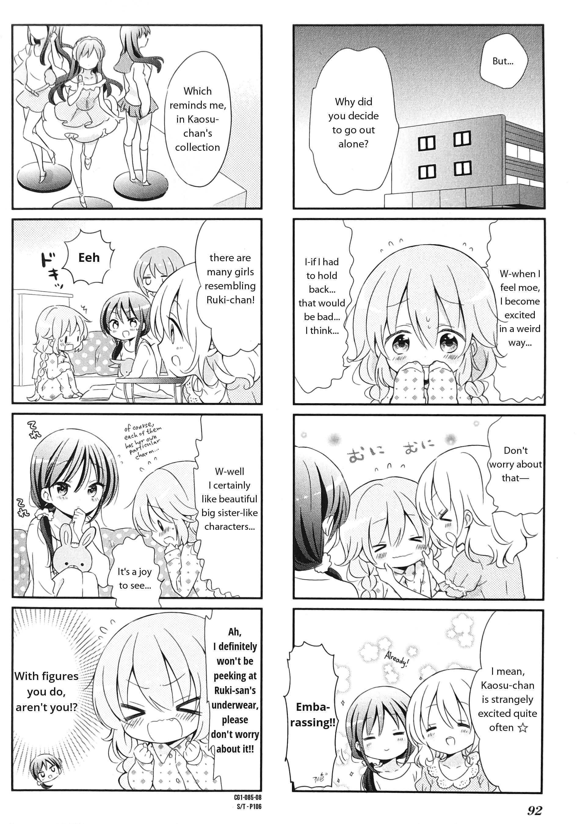 Page 8 Chapter 10 Comic Girls