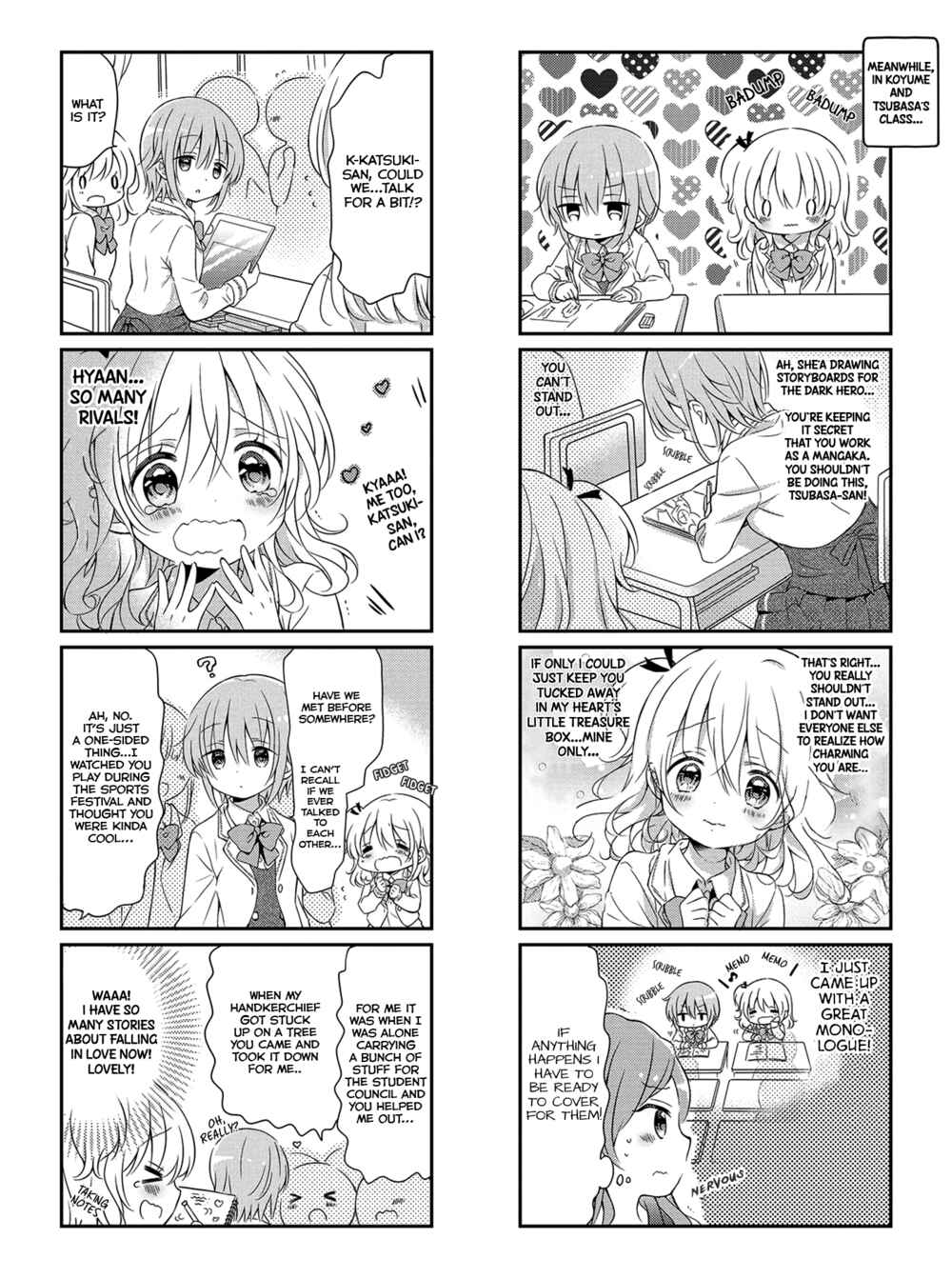 Page 6 Chapter 42 Comic Girls