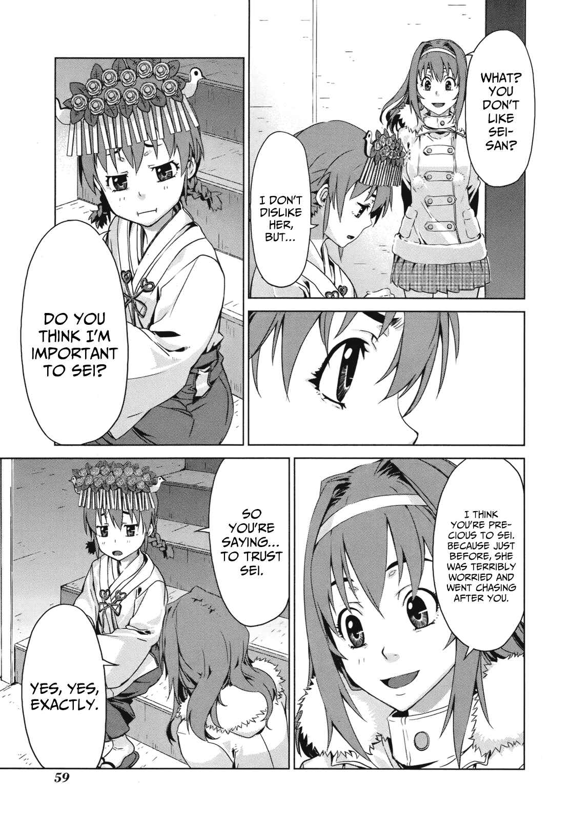 Page 20 Chapter 3 Azanael: The Case-Book of ENA