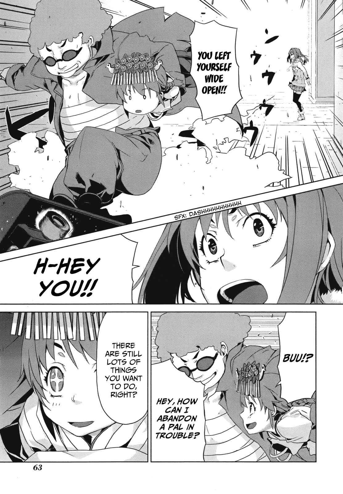 Page 24 Chapter 3 Azanael: The Case-Book of ENA