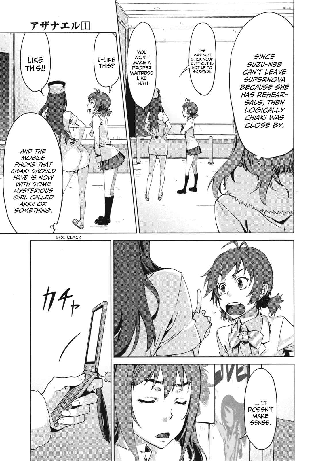 Page 16 Chapter 5 Azanael: The Case-Book of ENA