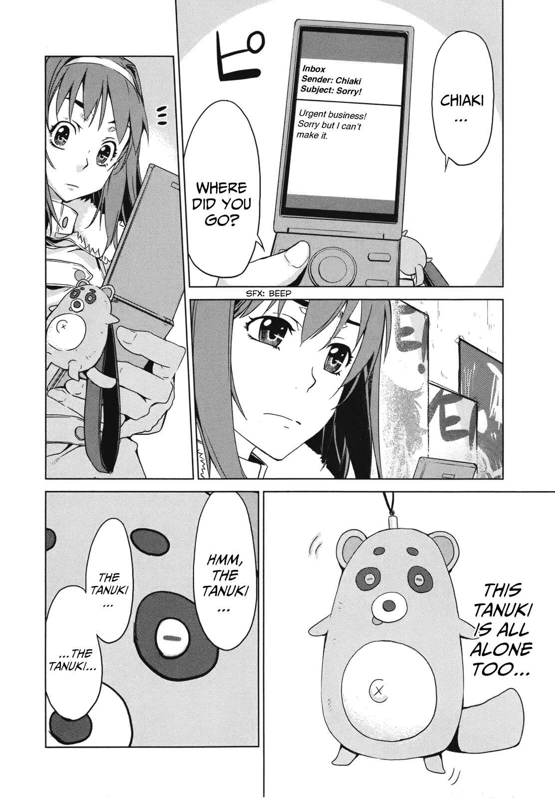 Page 17 Chapter 5 Azanael: The Case-Book of ENA