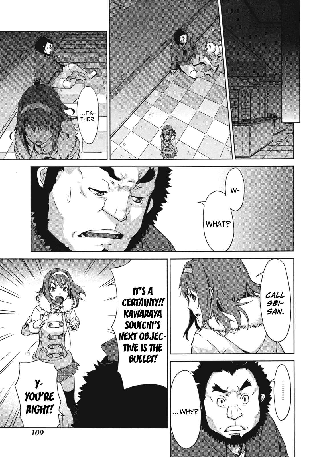 Page 12 Chapter 12 Azanael: The Case-Book of ENA