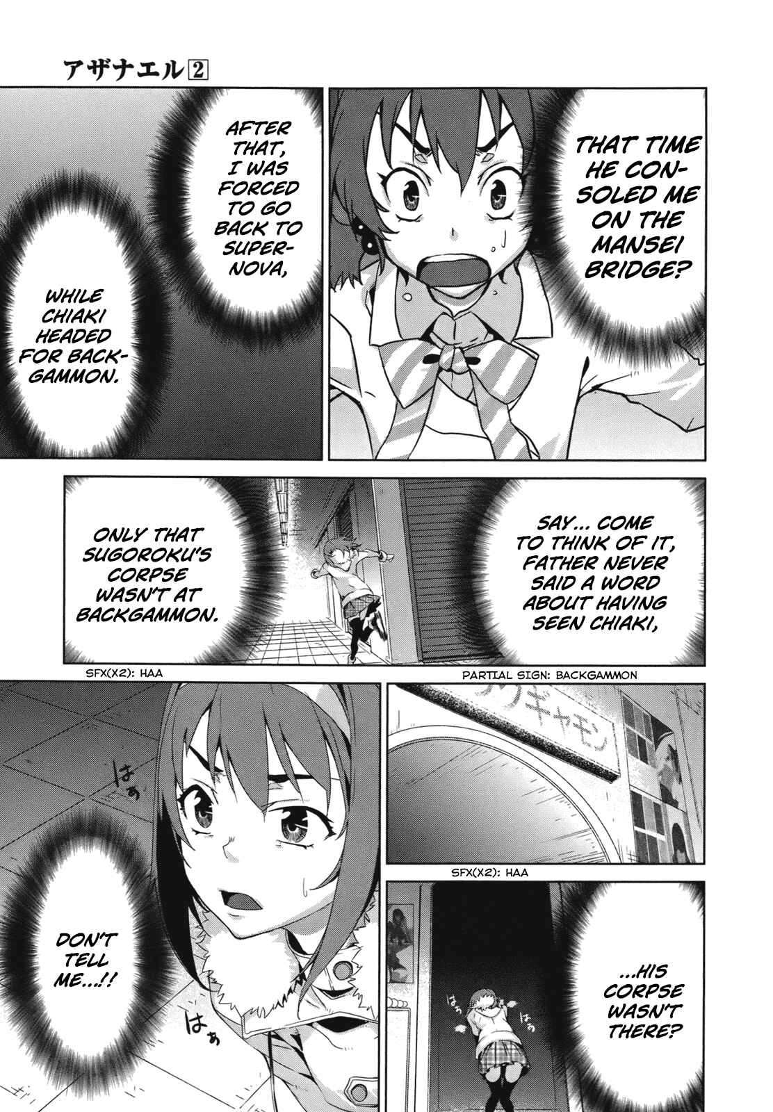 Page 18 Chapter 15 Azanael: The Case-Book of ENA
