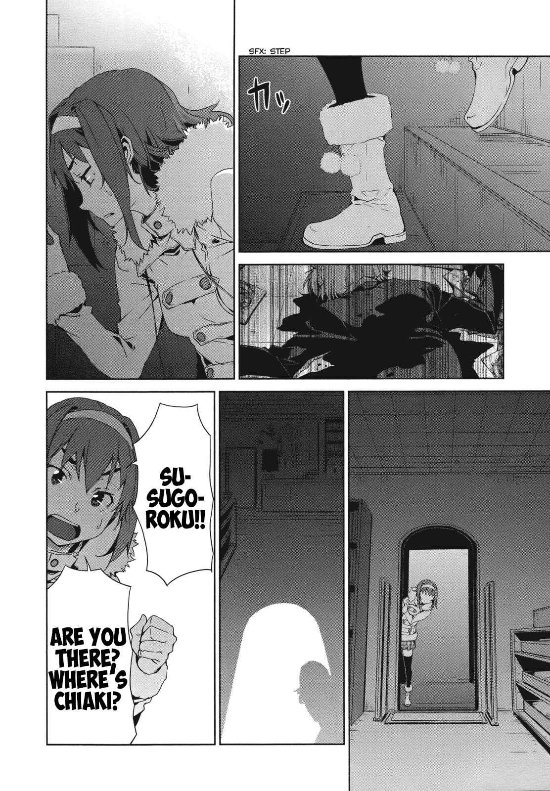 Page 19 Chapter 15 Azanael: The Case-Book of ENA