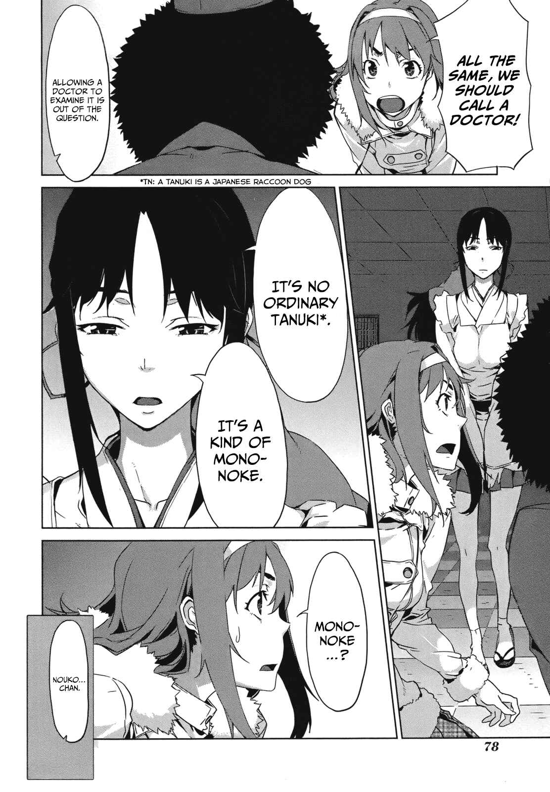 Page 11 Chapter 11 Azanael: The Case-Book of ENA