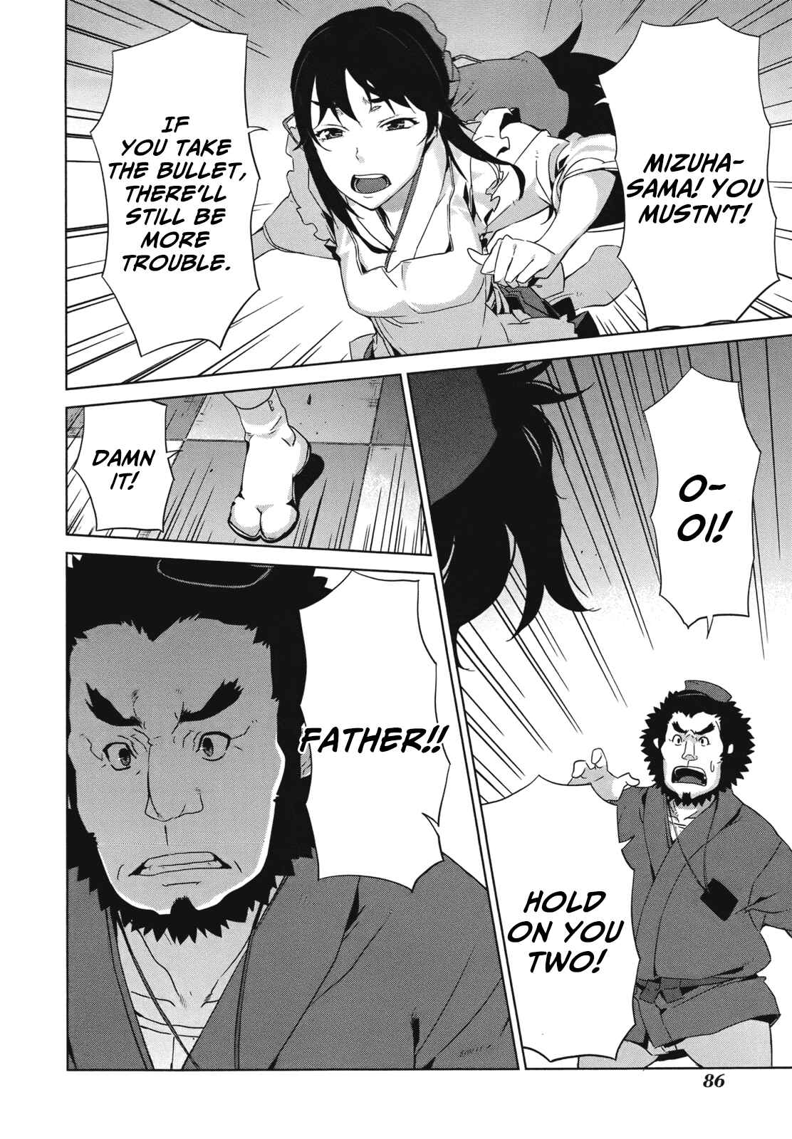 Page 19 Chapter 11 Azanael: The Case-Book of ENA