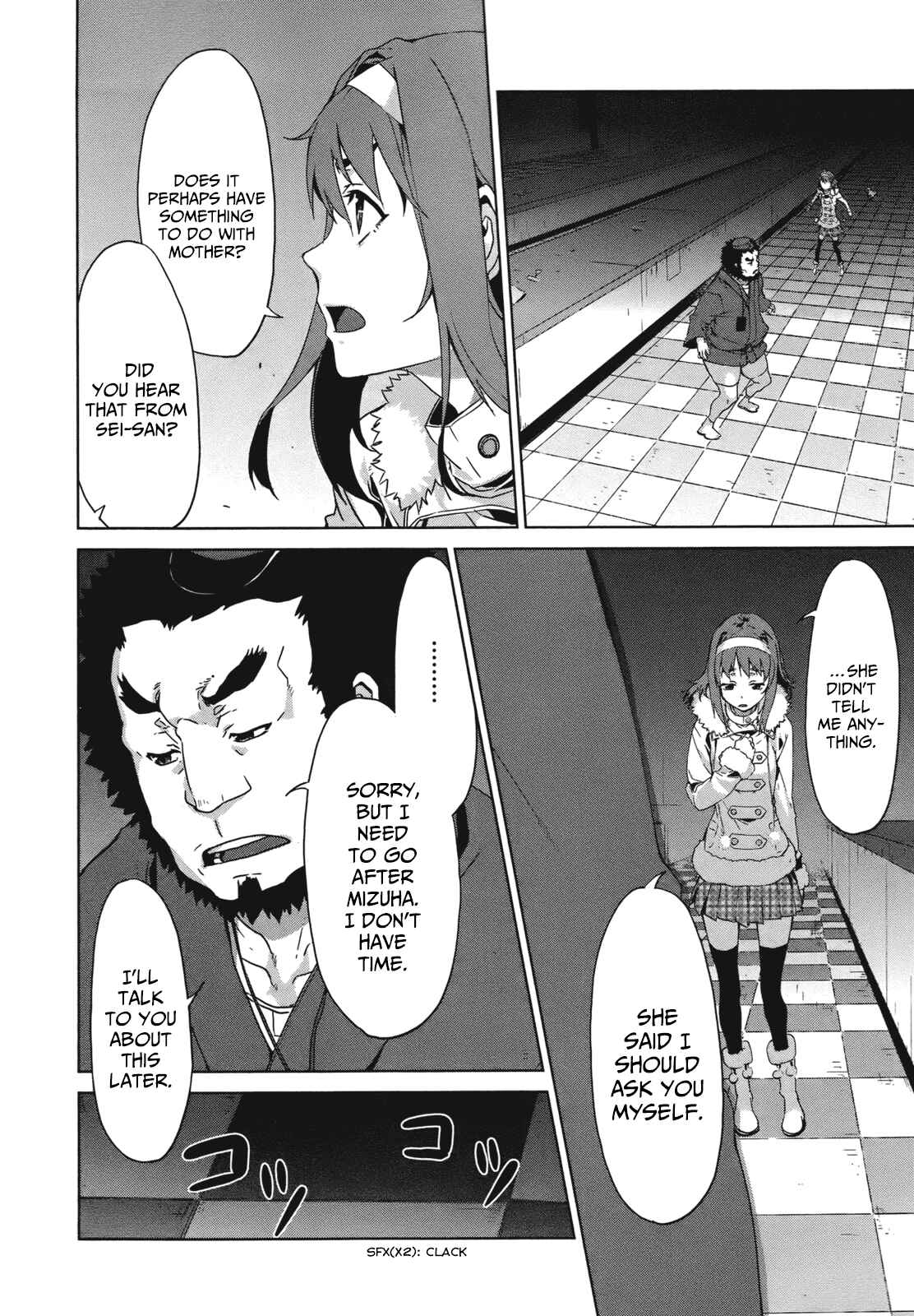 Page 21 Chapter 11 Azanael: The Case-Book of ENA