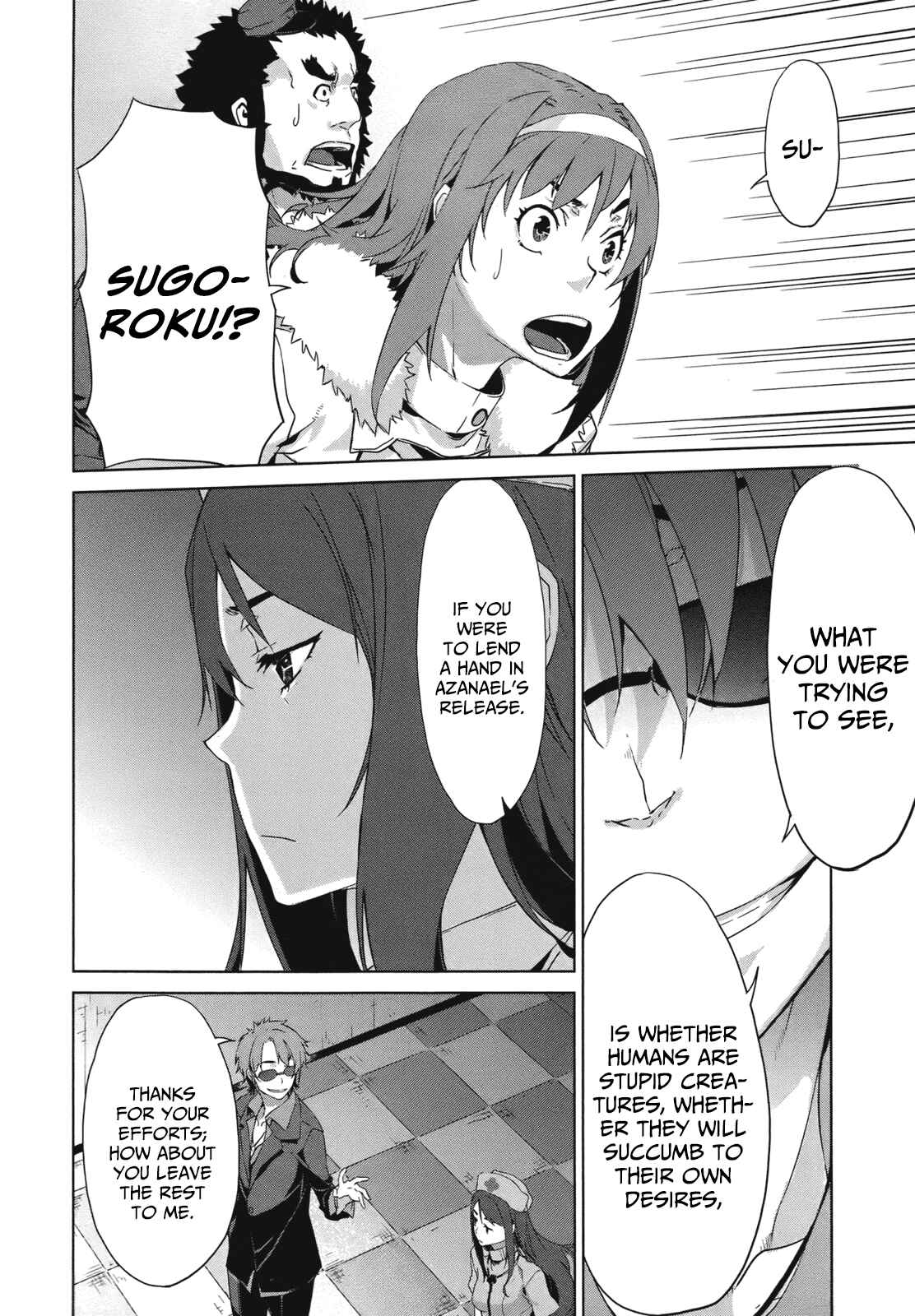 Page 27 Chapter 11 Azanael: The Case-Book of ENA